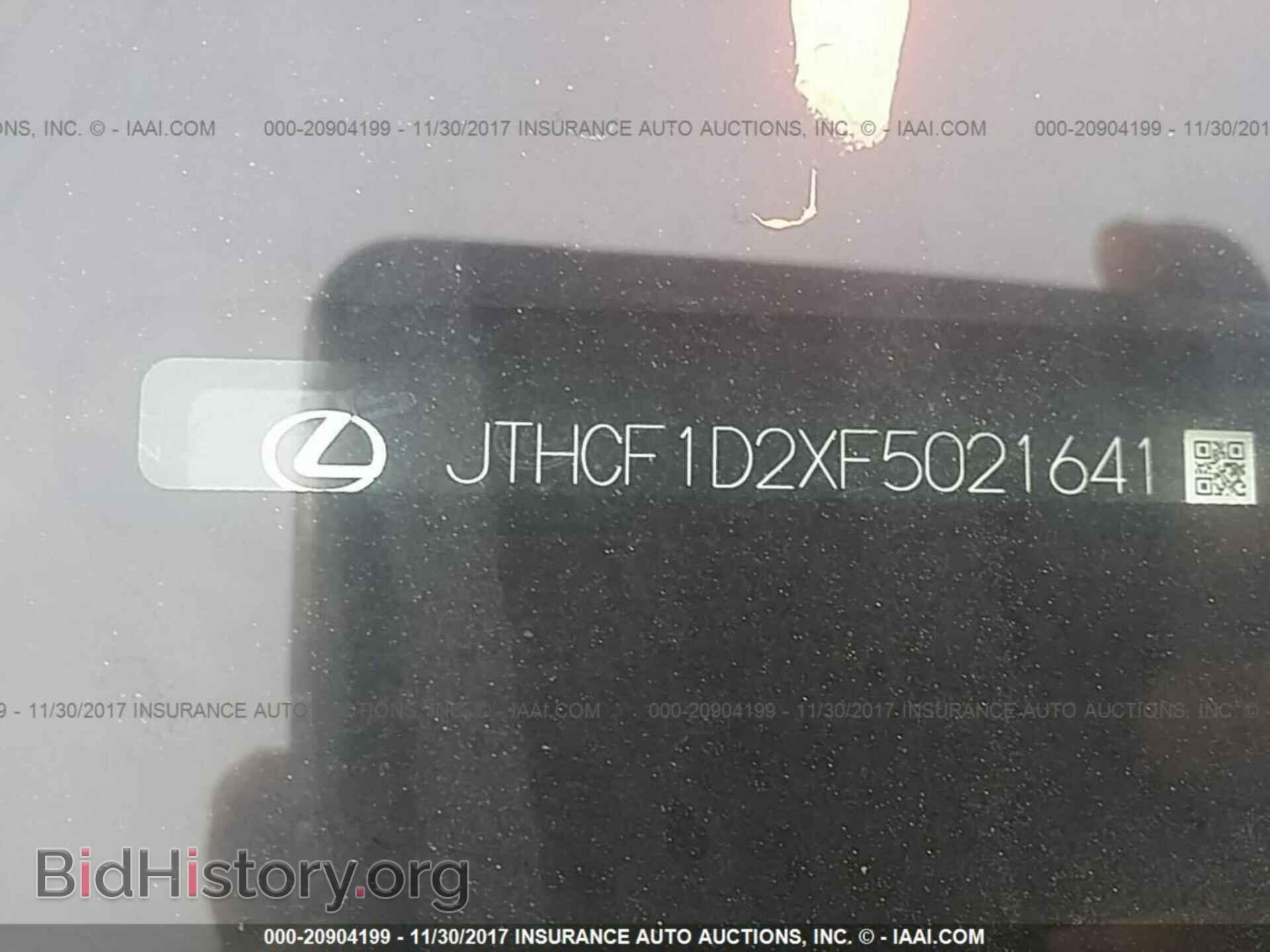 2015 Lexus Is - VIN: JTHCF1D2XF5021641 - Фото 9