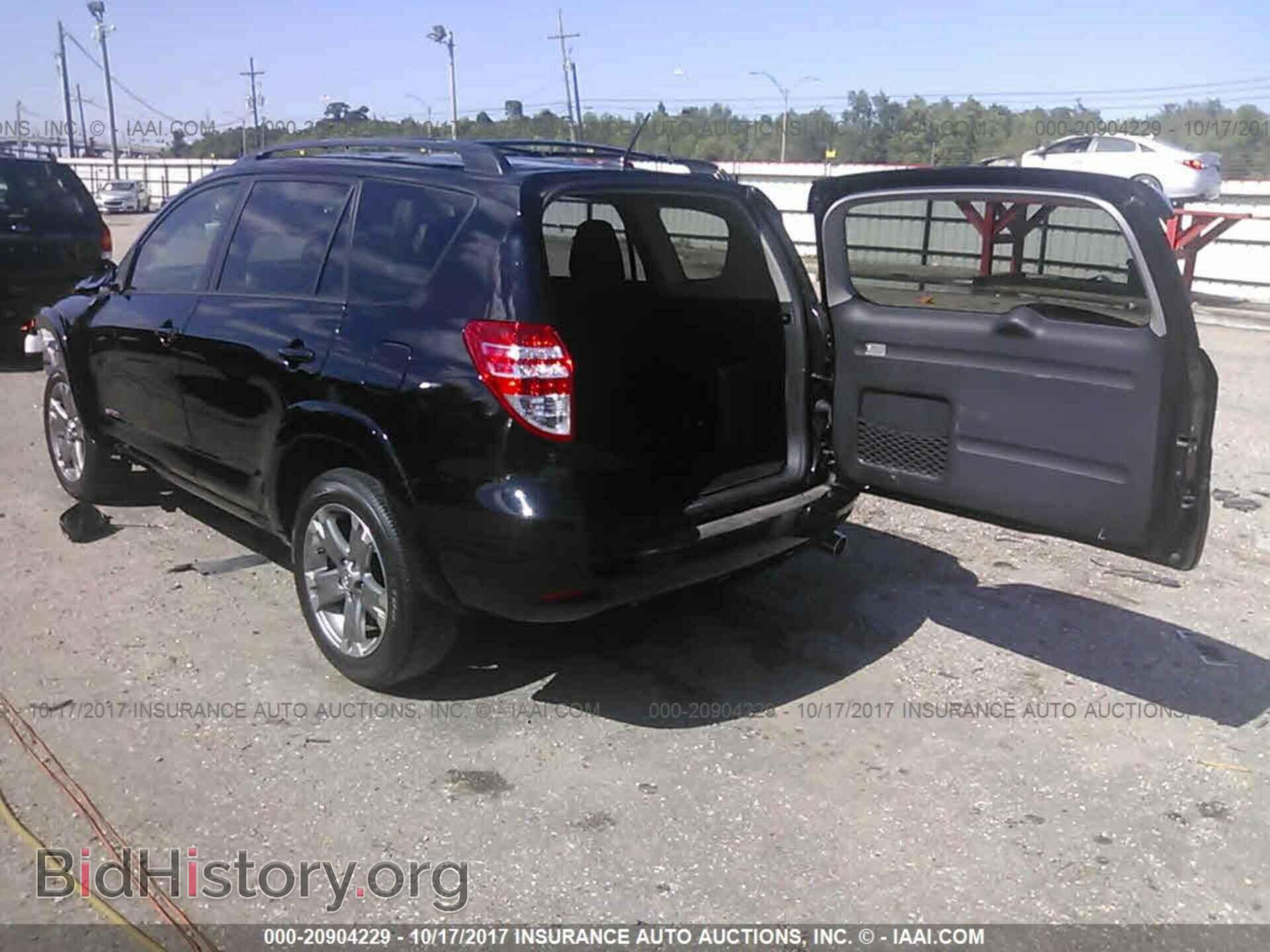 2012 Toyota Rav4 - VIN: JTMWF4DV2C5047902 - Фото 3