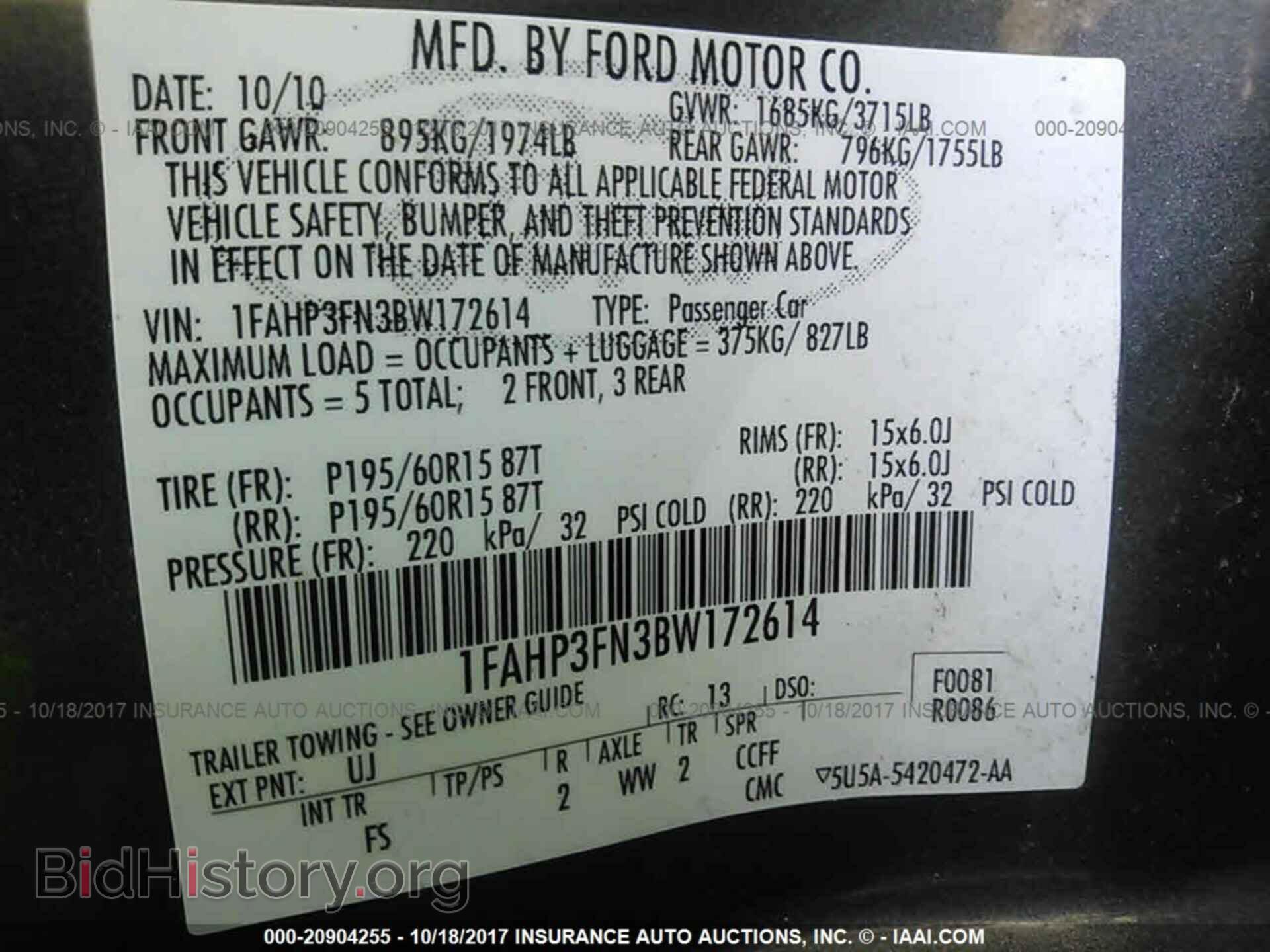 2011 Ford Focus - VIN: 1FAHP3FN3BW172614 - Фото 9