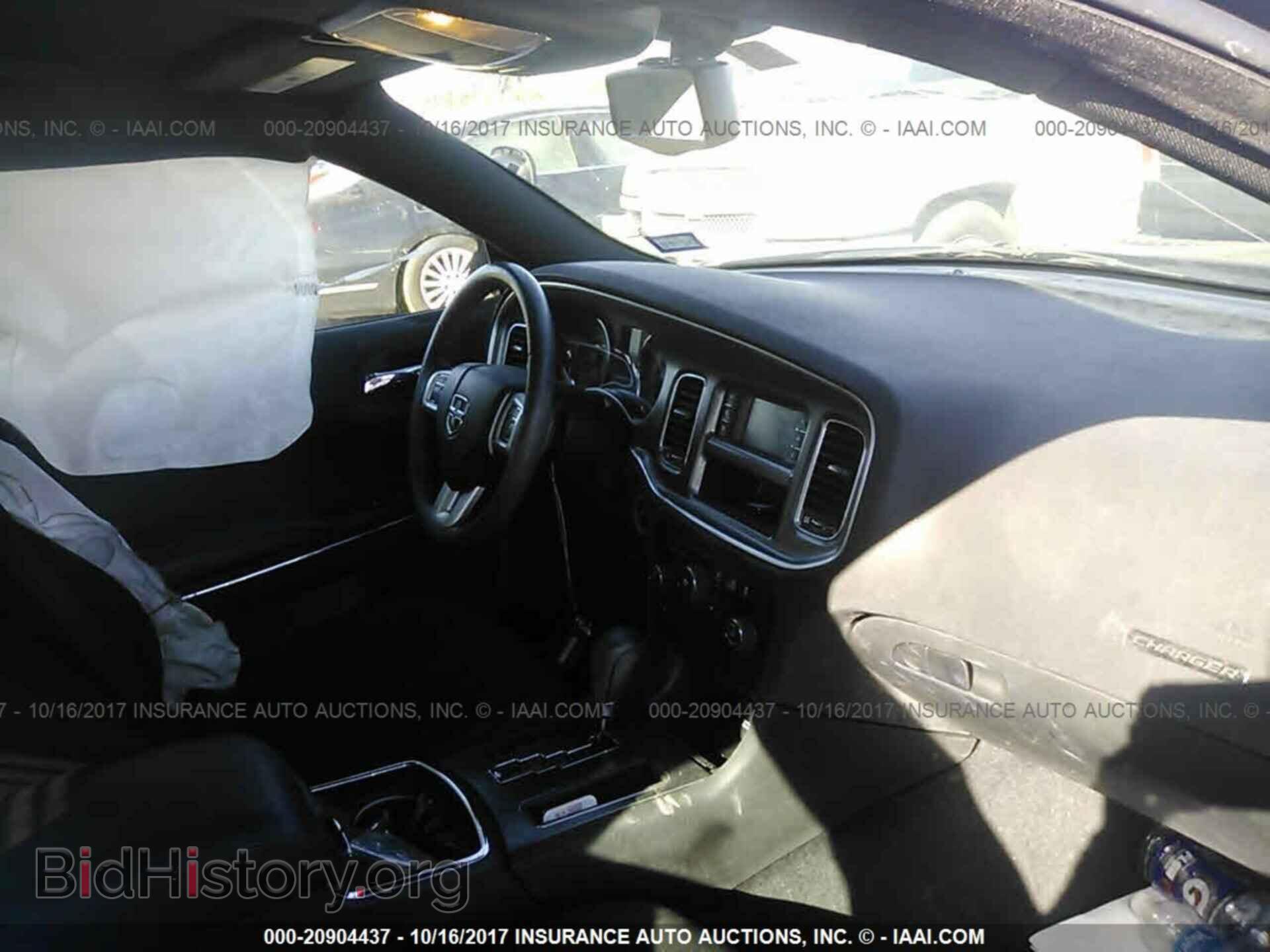 2013 Dodge Charger - VIN: 2C3CDXBG5DH678317 - Photo 5