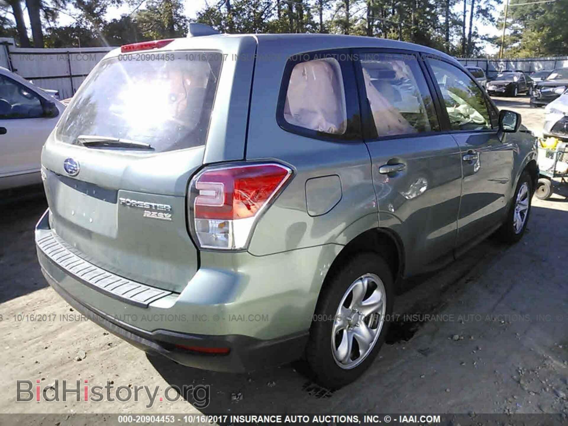 2017 Subaru Forester - VIN: JF2SJAAC0HH586007 - Photo 4