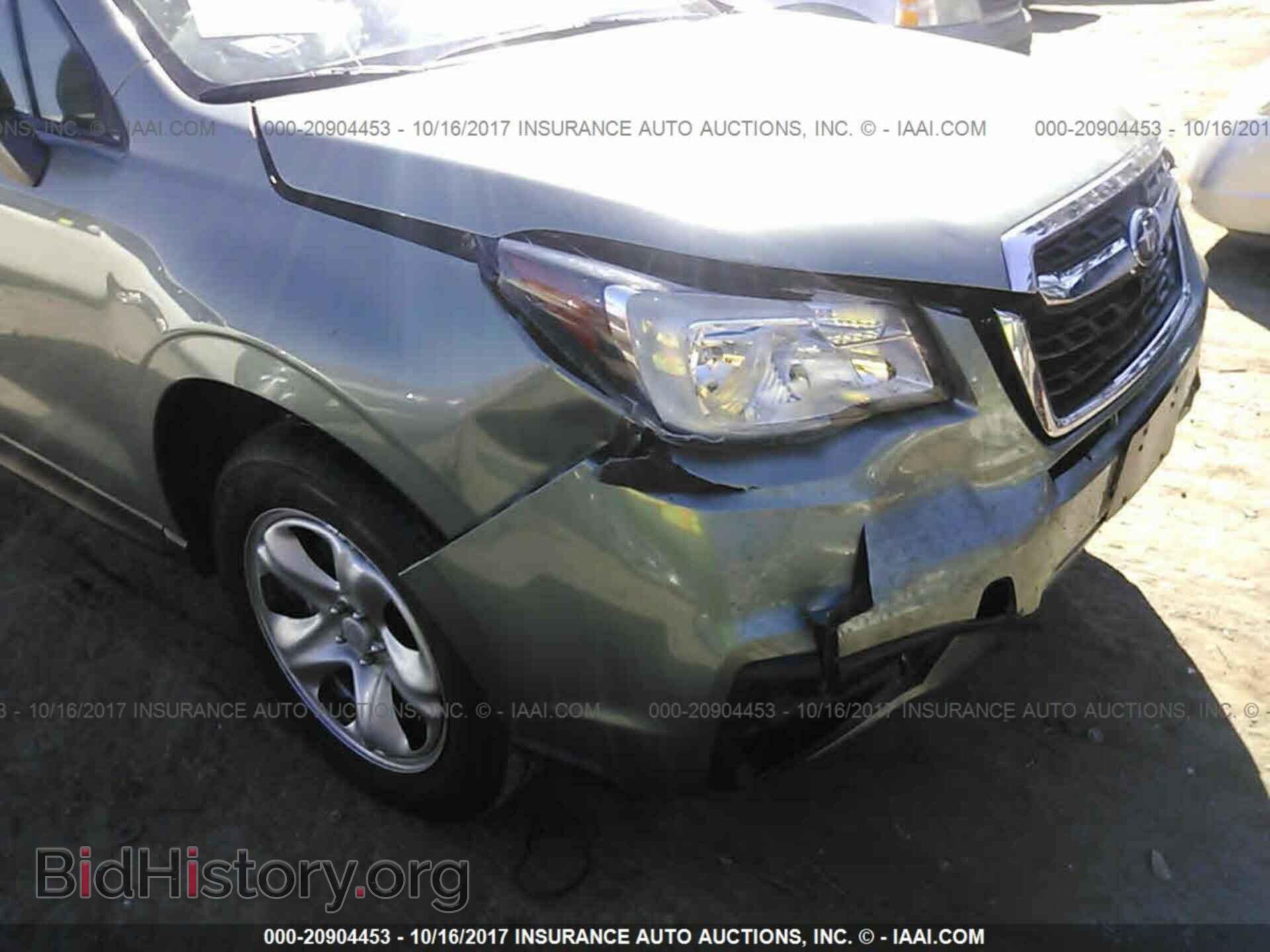 2017 Subaru Forester - VIN: JF2SJAAC0HH586007 - Photo 6