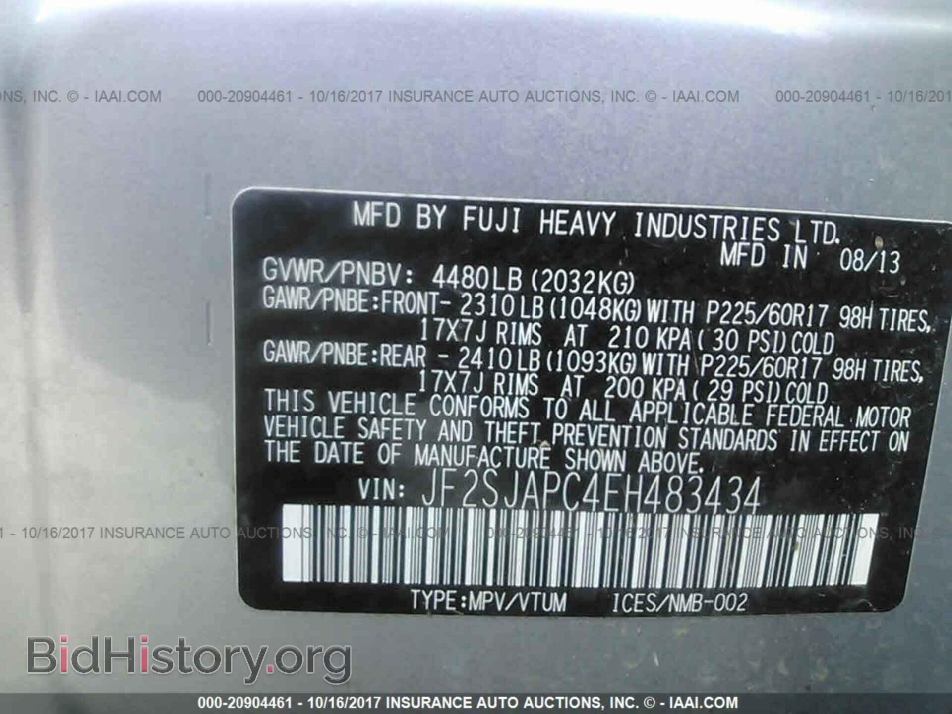 2014 Subaru Forester - VIN: JF2SJAPC4EH483434 - Фото 9