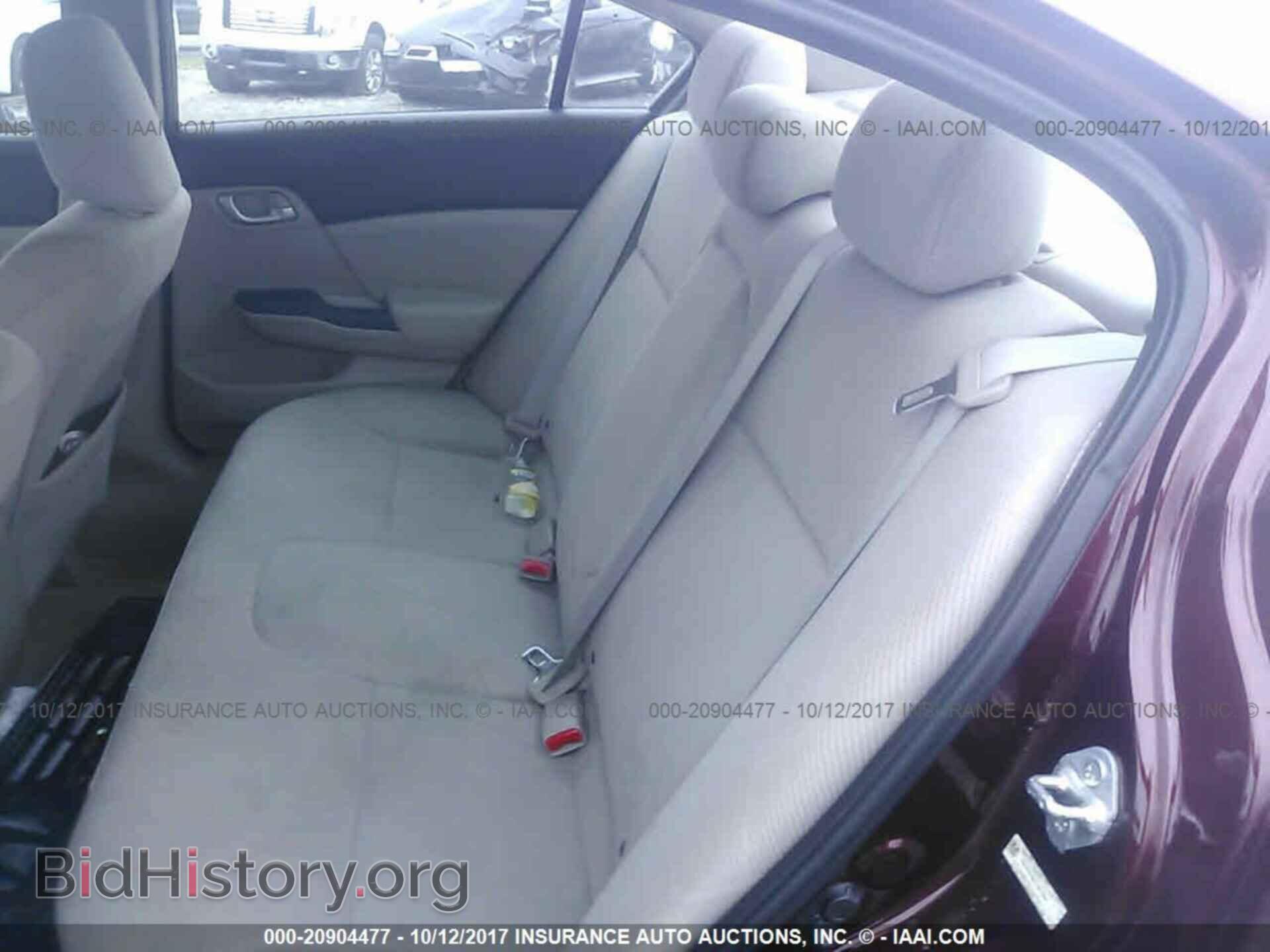 2012 Honda Civic - VIN: 19XFB2F56CE327694 - Photo 8