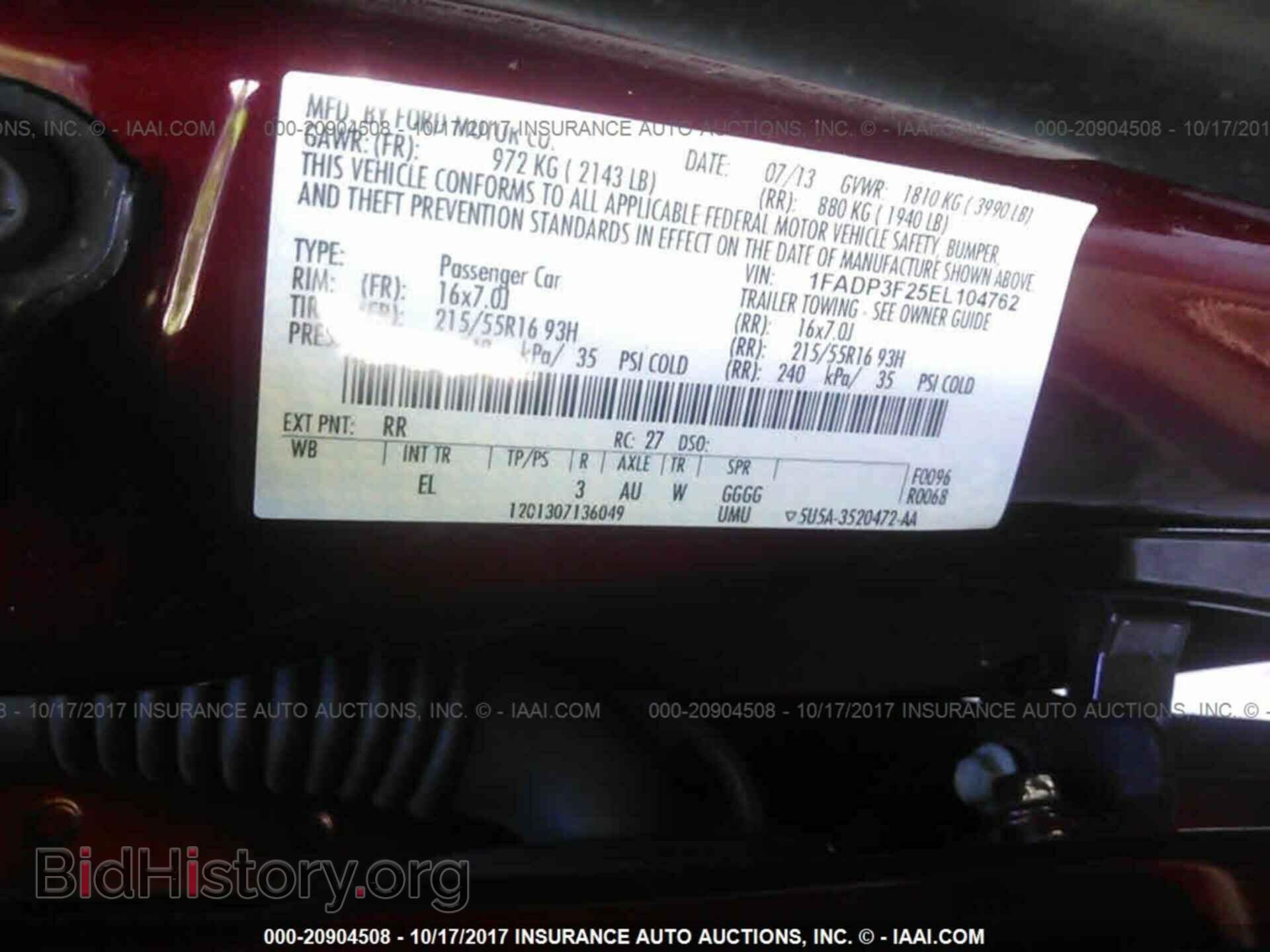 2014 Ford Focus - VIN: 1FADP3F25EL104762 - Фото 9