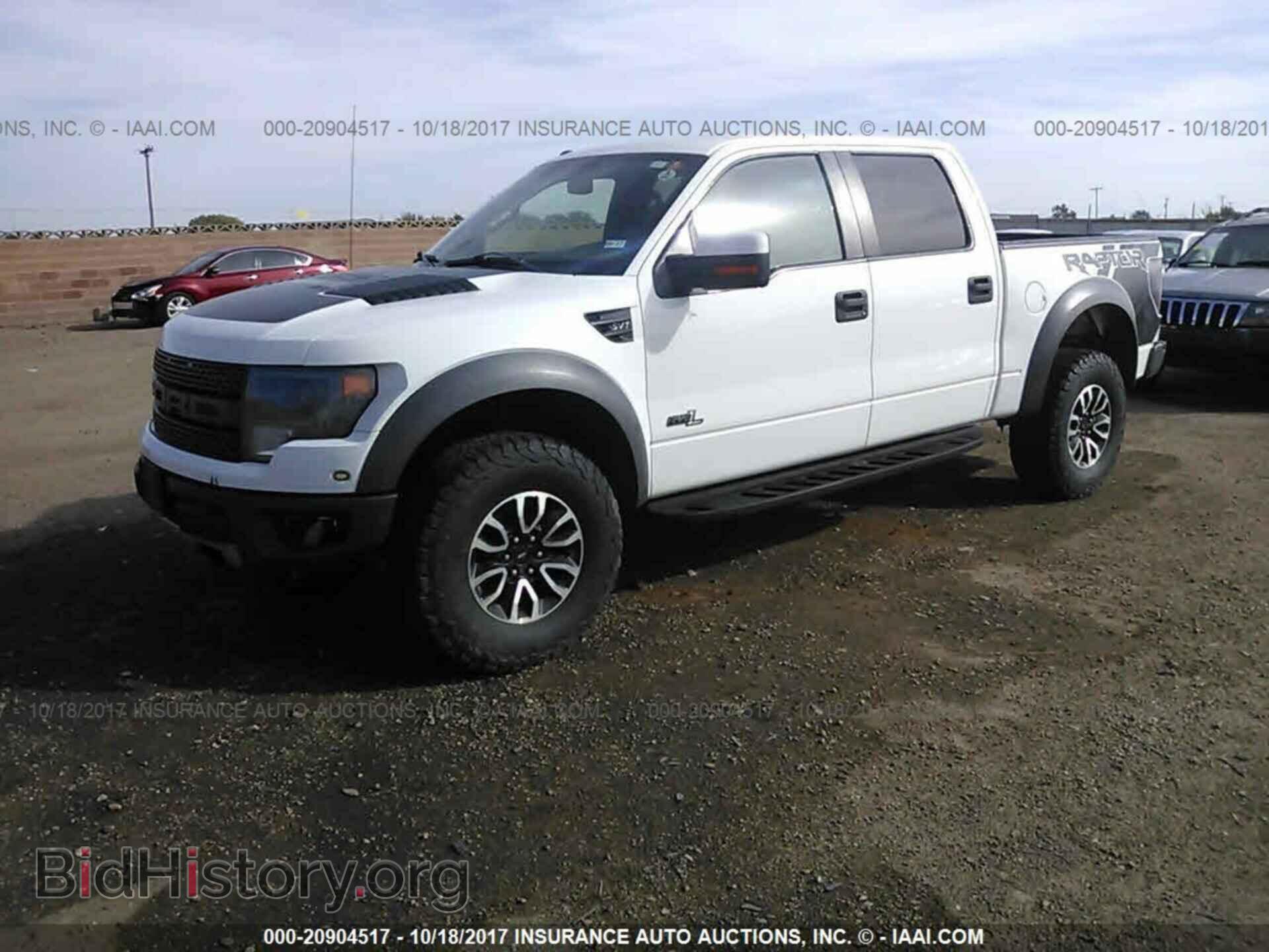 2014 Ford F150 - VIN: 1FTFW1R64EFB85308 - Фото 2