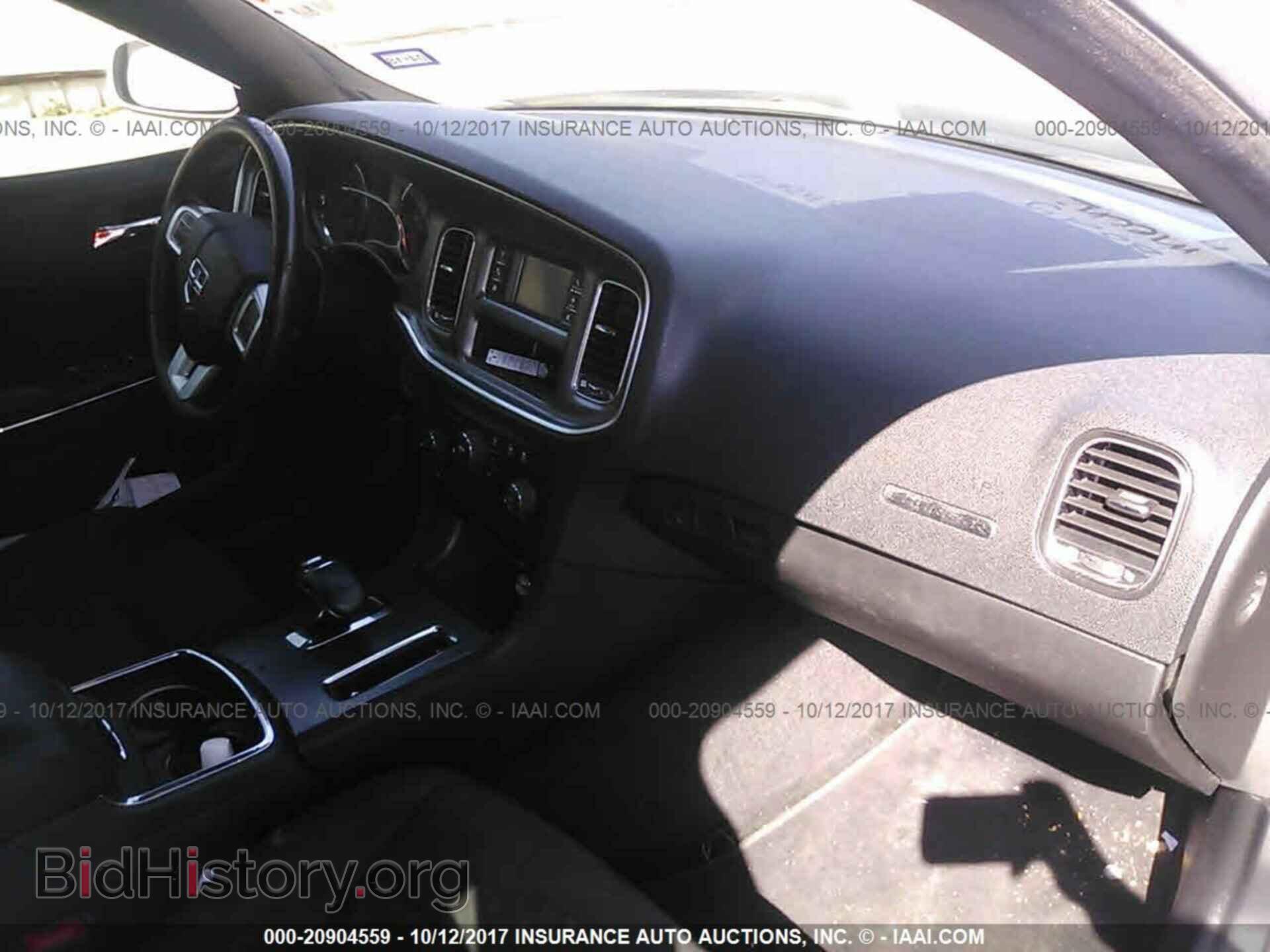 2013 Dodge Charger - VIN: 2C3CDXBG9DH580052 - Фото 5