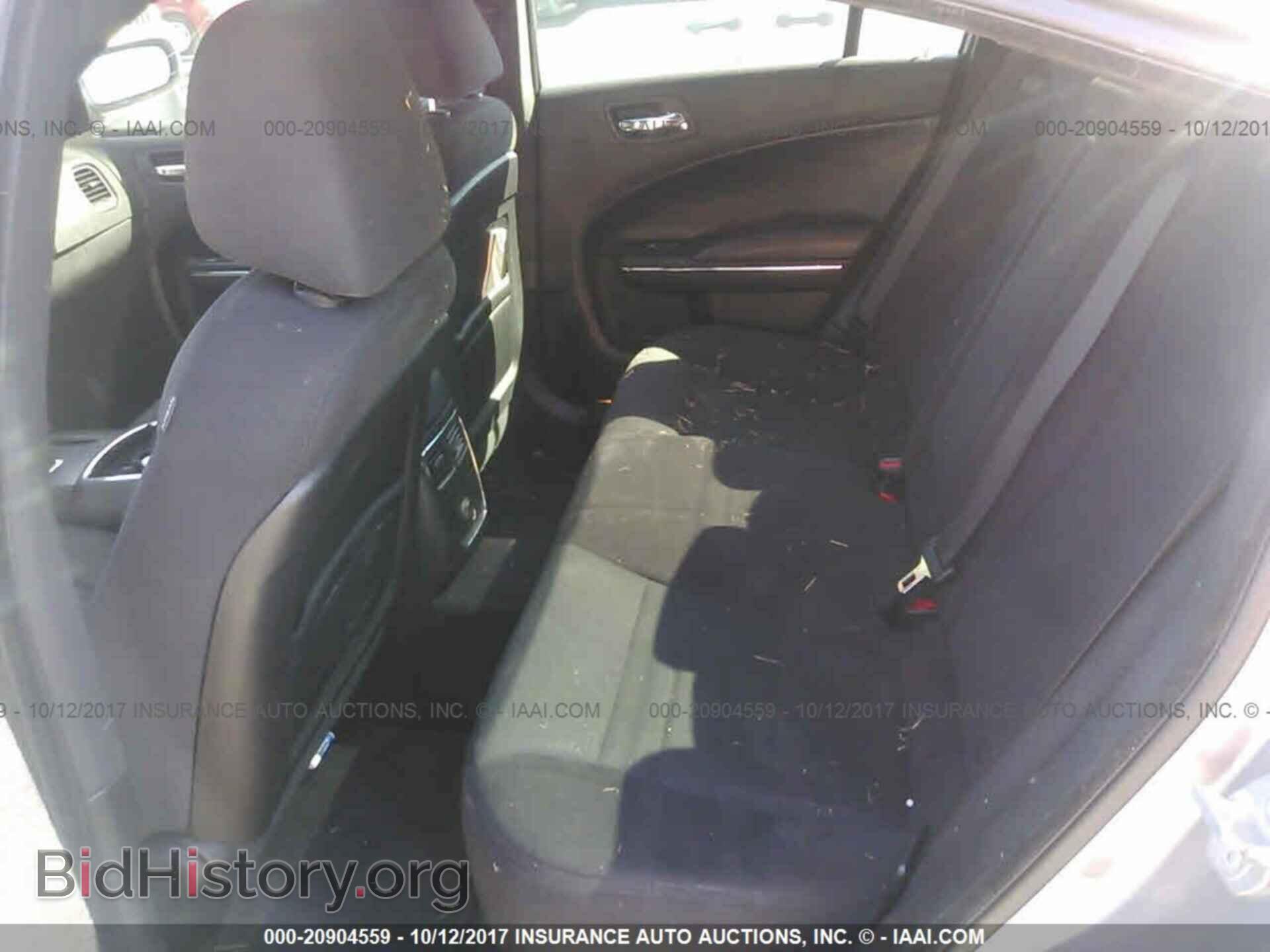 2013 Dodge Charger - VIN: 2C3CDXBG9DH580052 - Фото 8