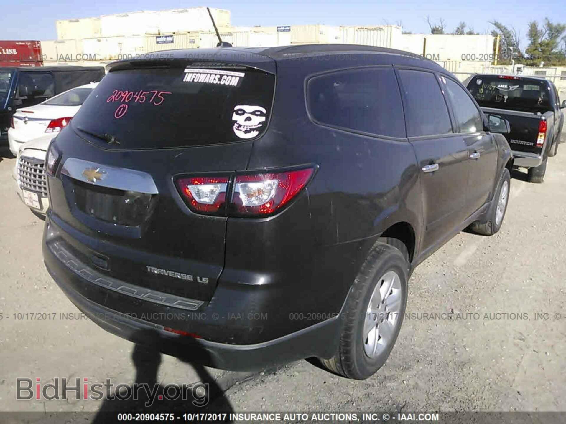 2013 Chevrolet Traverse - VIN: 1GNKRFED3DJ174861 - Фото 4