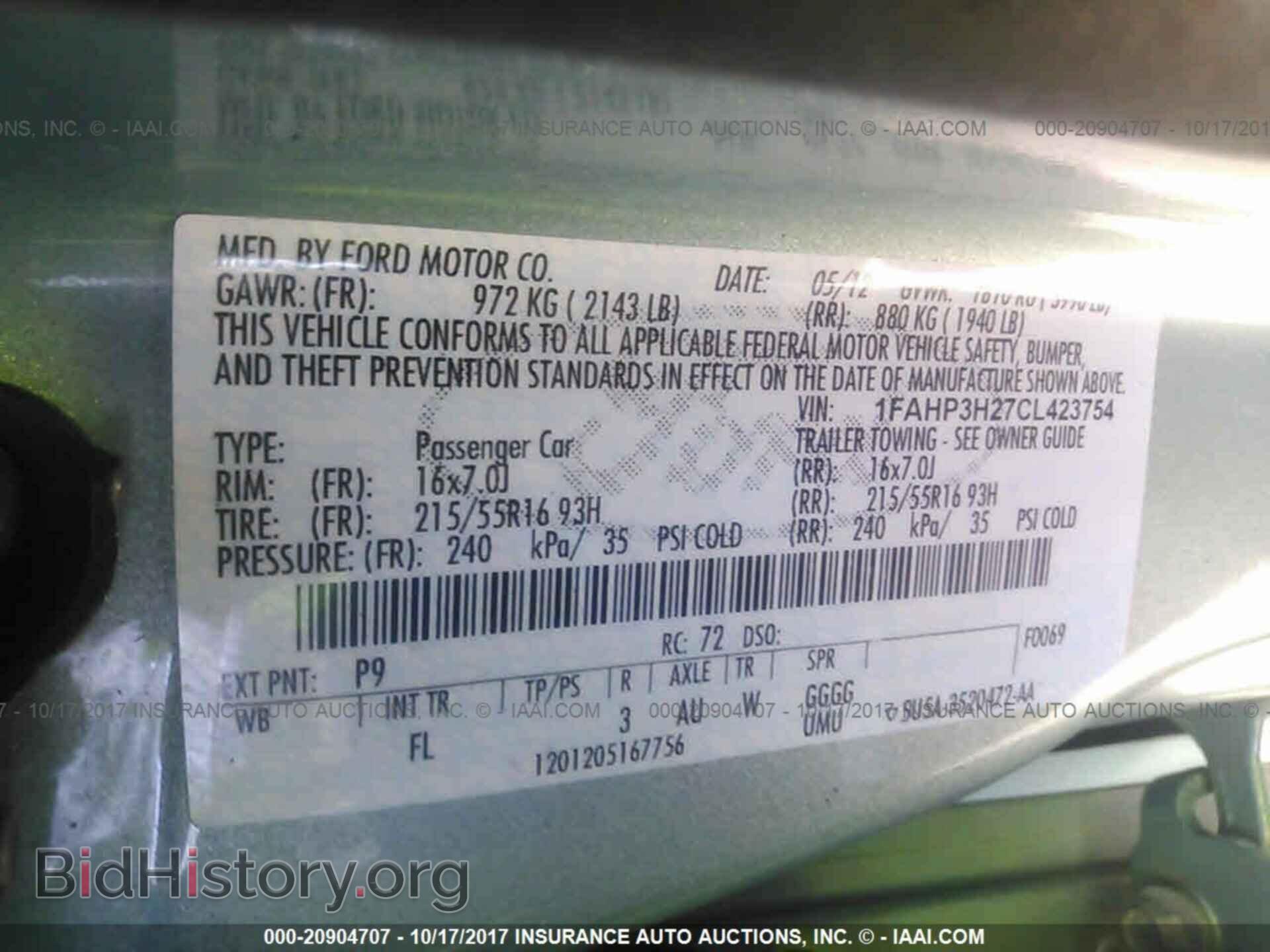 2012 Ford Focus - VIN: 1FAHP3H27CL423754 - Photo 9