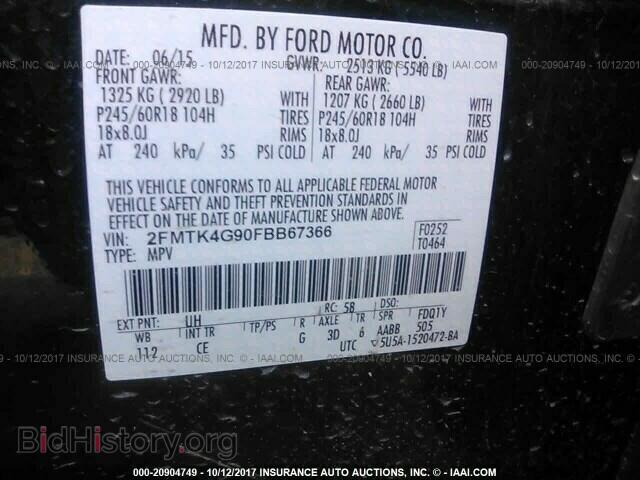 2015 Ford Edge - VIN: 2FMTK4G90FBB67366 - Фото 9