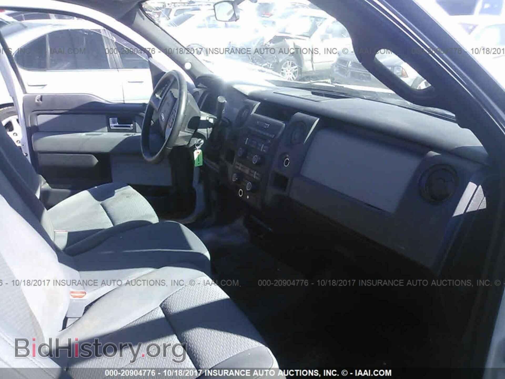 2012 Ford F150 - VIN: 1FTMF1CMXCFD00070 - Фото 5