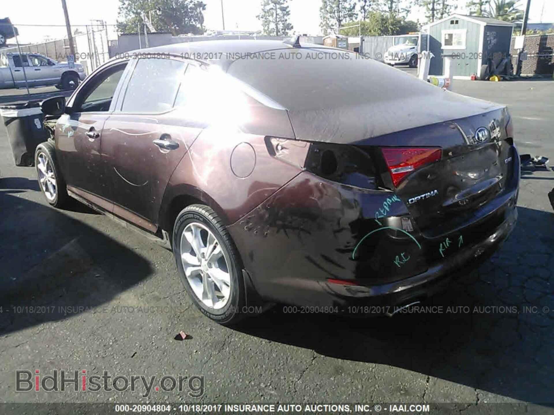 2013 Kia Optima - VIN: 5XXGN4A78DG106543 - Photo 3