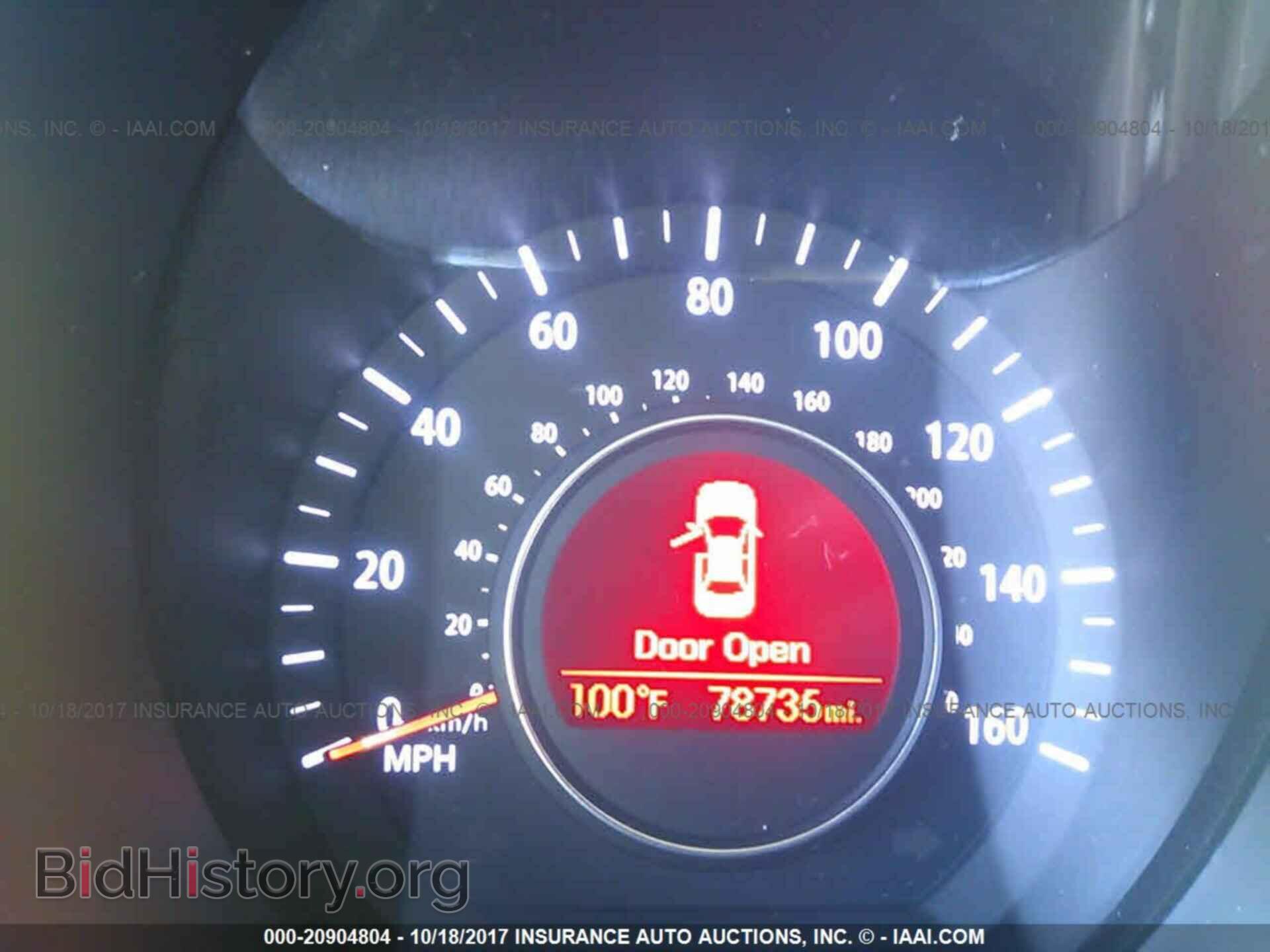2013 Kia Optima - VIN: 5XXGN4A78DG106543 - Photo 7
