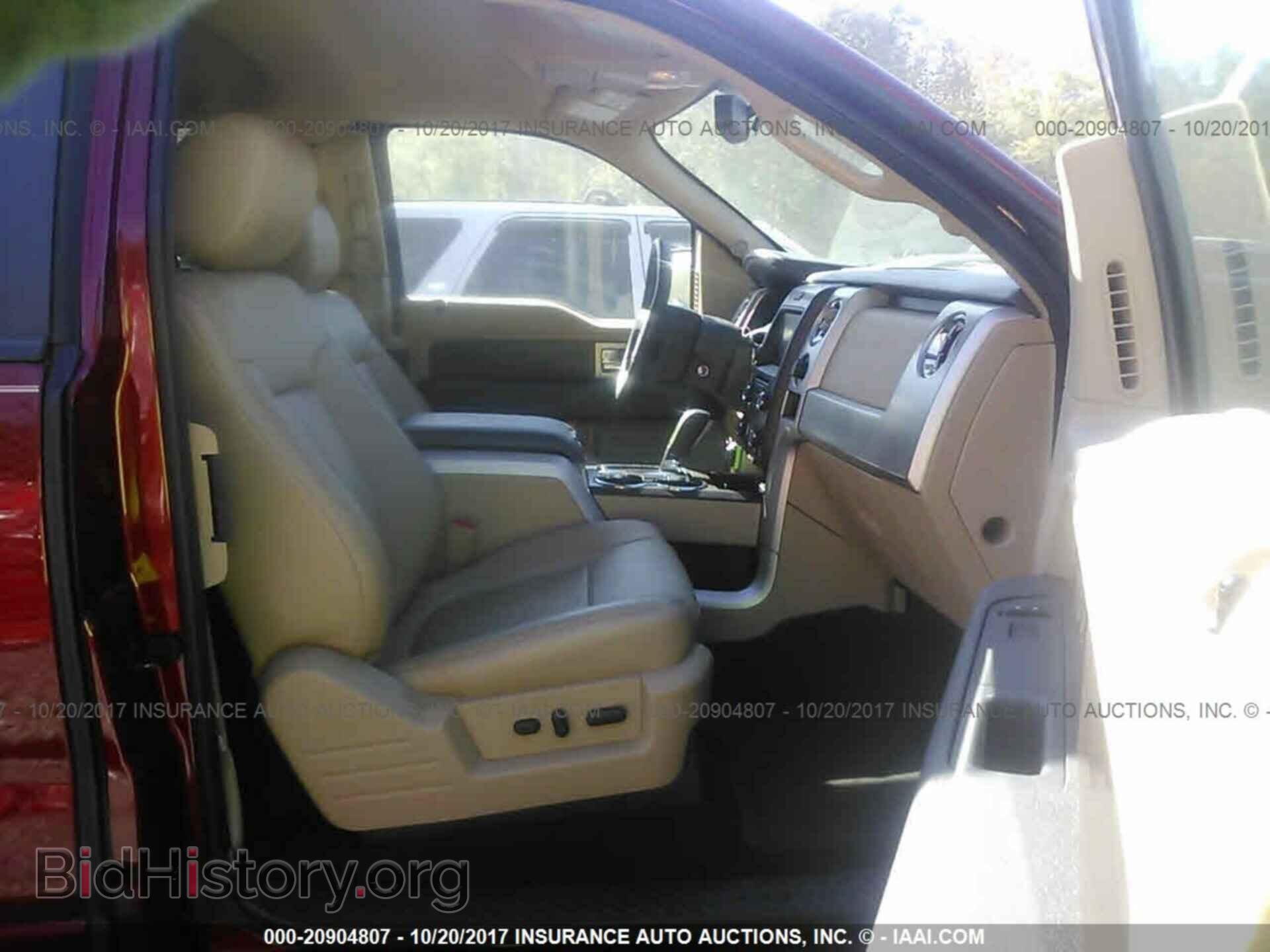 2014 Ford F150 - VIN: 1FTFX1ET7EKD89018 - Фото 5
