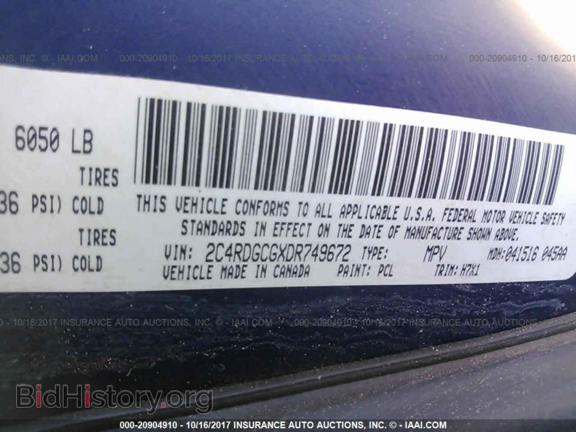 2013 Dodge Grand caravan - VIN: 2C4RDGCGXDR749672 - Фото 9