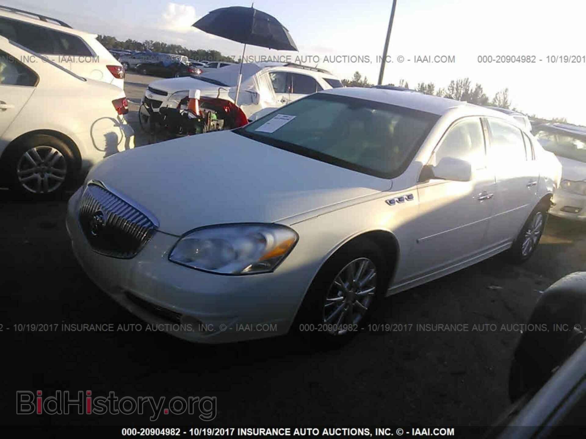 2011 Buick Lucerne - VIN: 1G4HC5EM0BU146392 - Фото 2