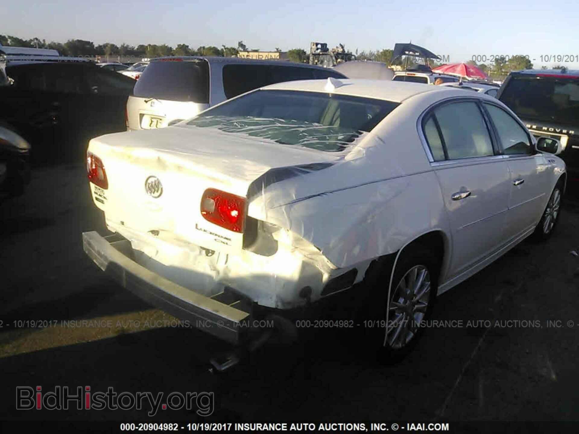 2011 Buick Lucerne - VIN: 1G4HC5EM0BU146392 - Фото 4