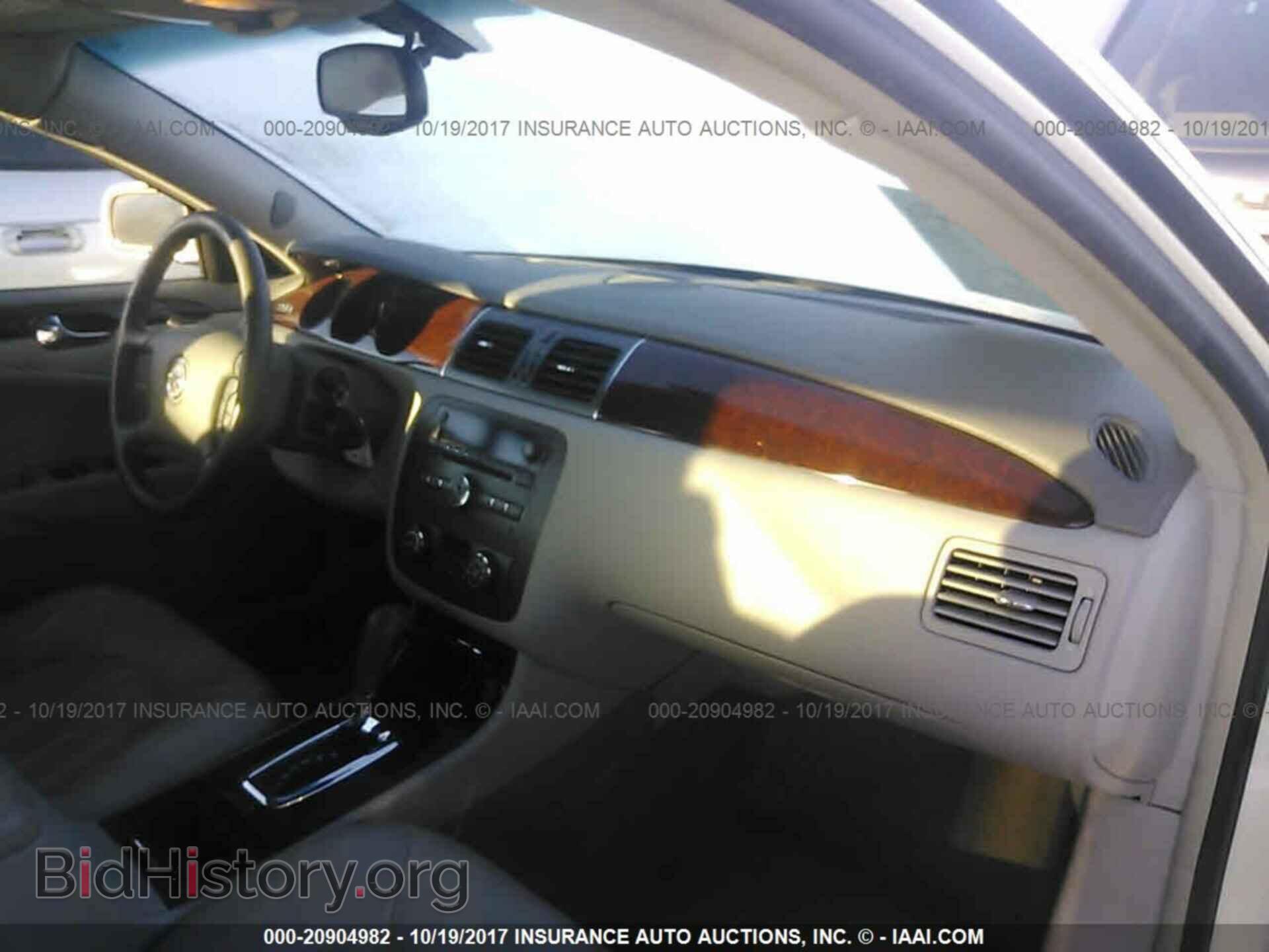 2011 Buick Lucerne - VIN: 1G4HC5EM0BU146392 - Фото 5