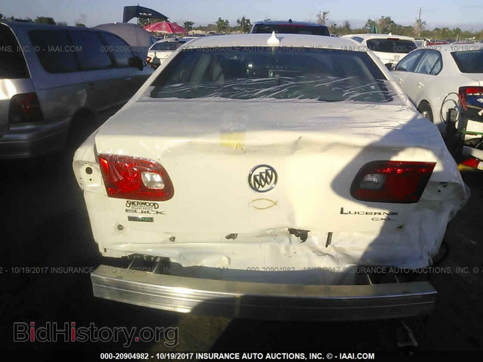 2011 Buick Lucerne - VIN: 1G4HC5EM0BU146392 - Фото 6