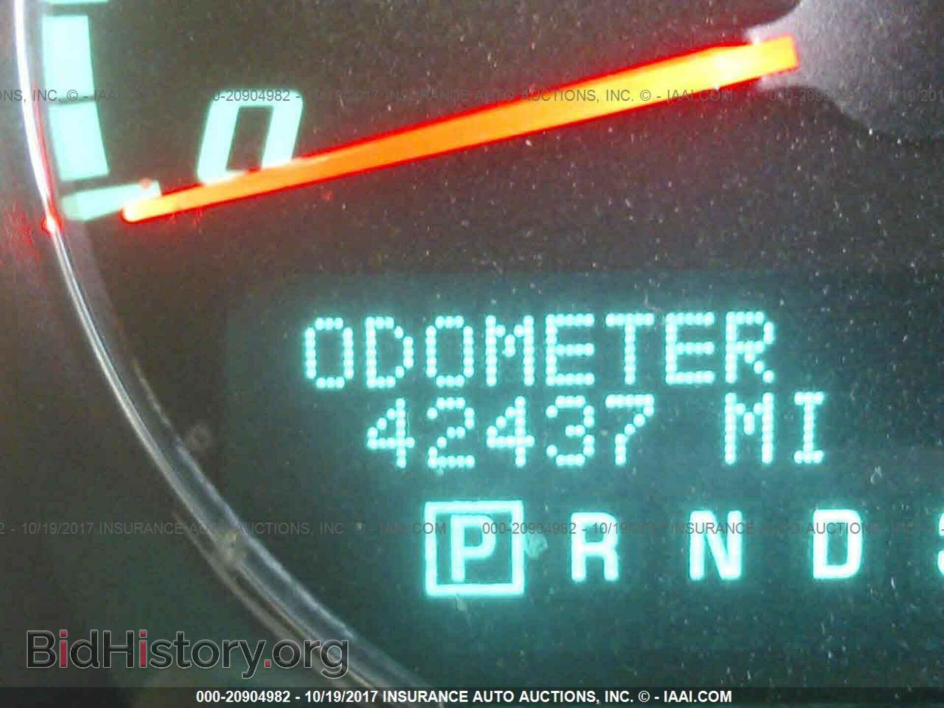 2011 Buick Lucerne - VIN: 1G4HC5EM0BU146392 - Фото 7