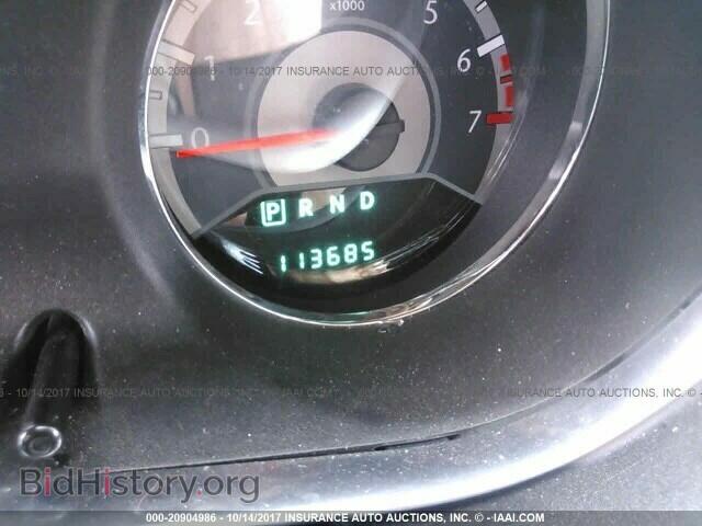 2012 Chrysler 200 - VIN: 1C3CCBBB7CN131145 - Photo 7