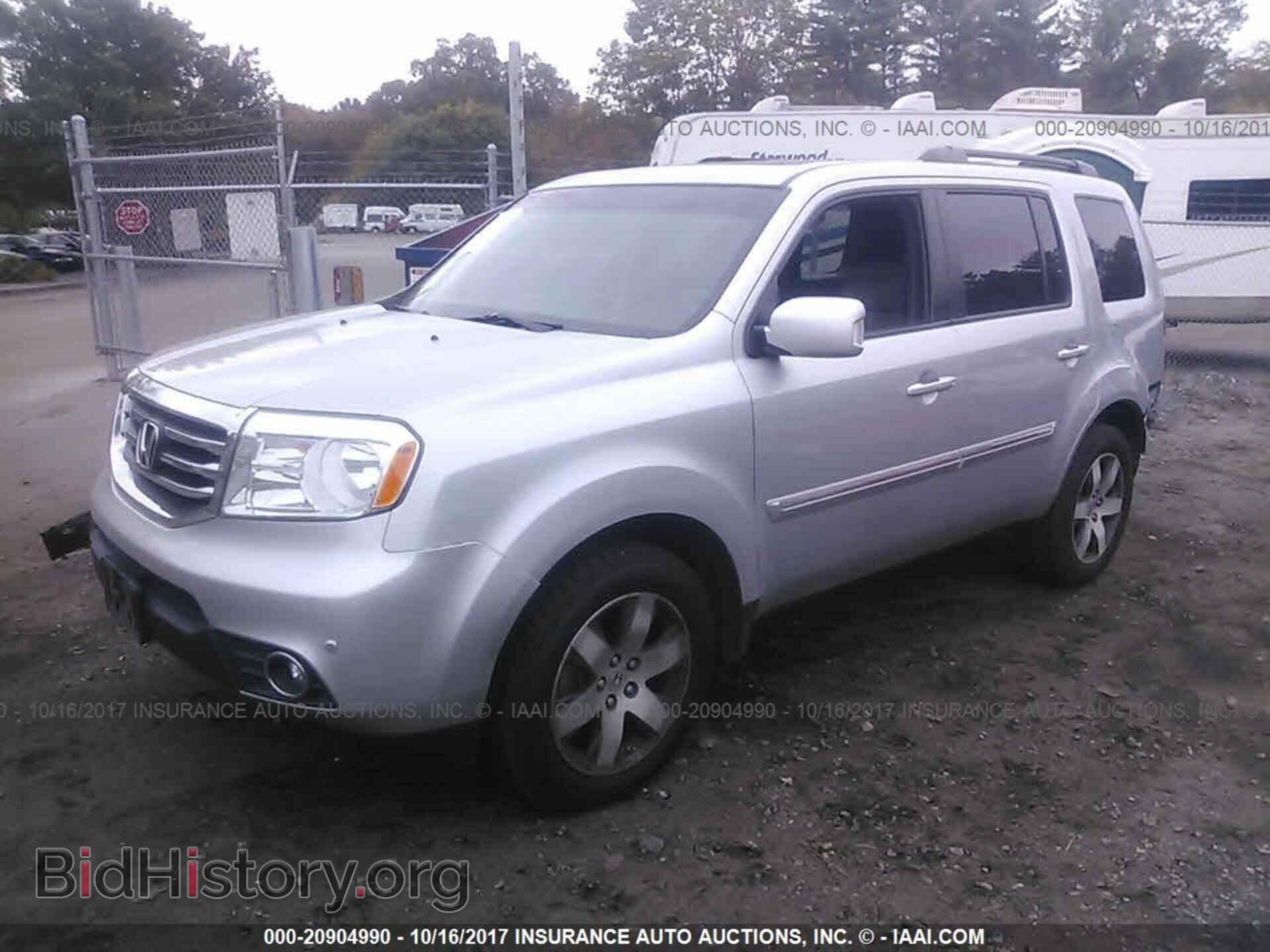 2012 Honda Pilot - VIN: 5FNYF4H98CB033281 - Photo 2