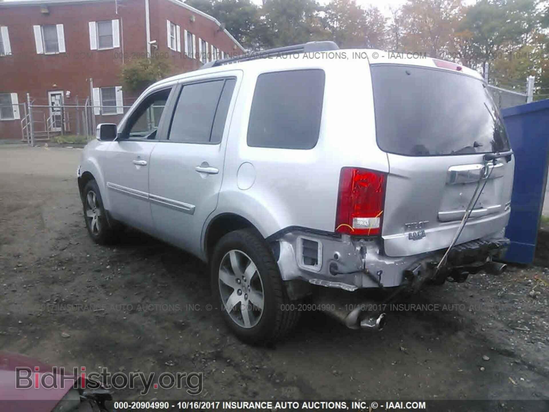 2012 Honda Pilot - VIN: 5FNYF4H98CB033281 - Photo 3