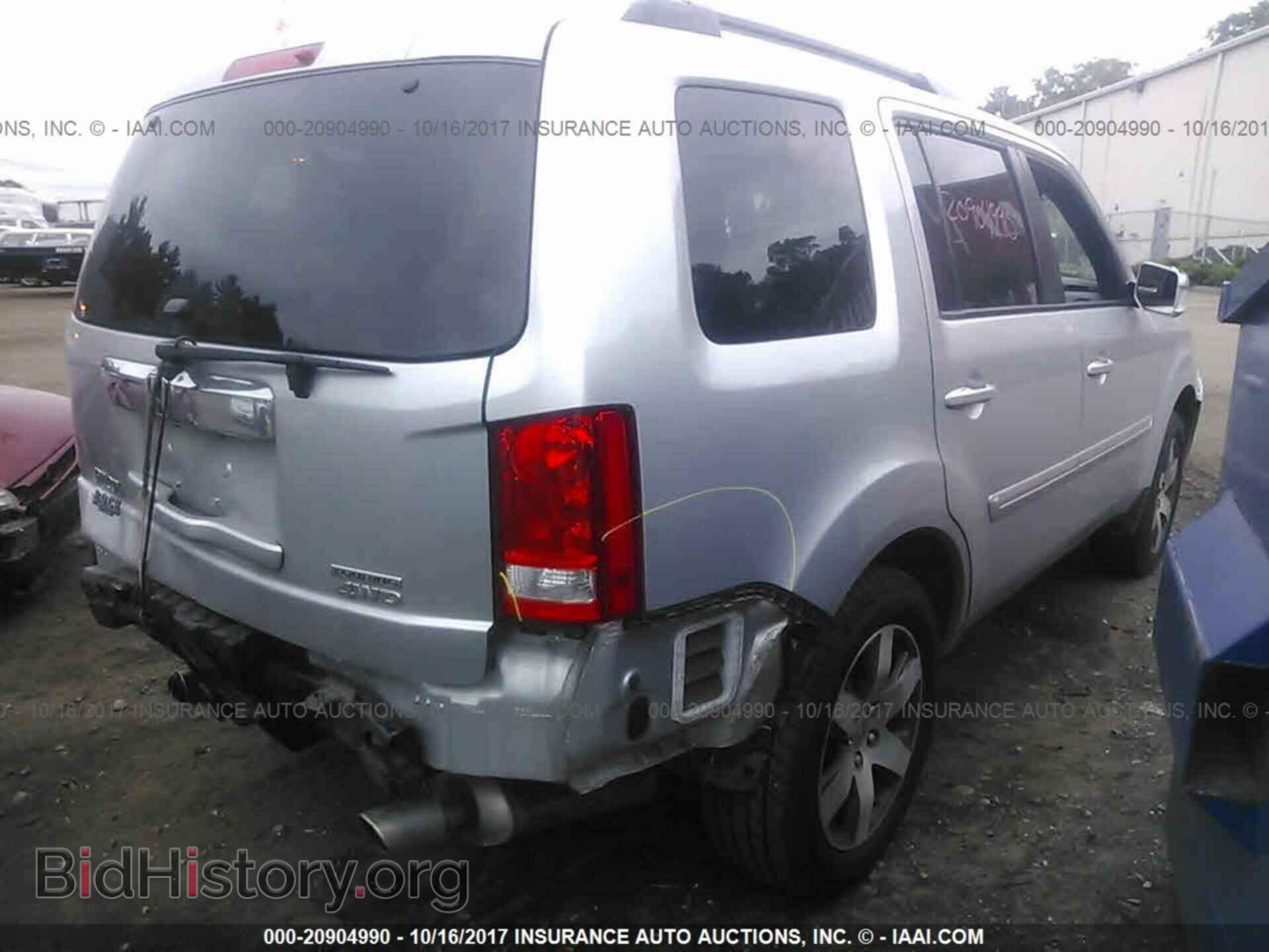 2012 Honda Pilot - VIN: 5FNYF4H98CB033281 - Photo 4