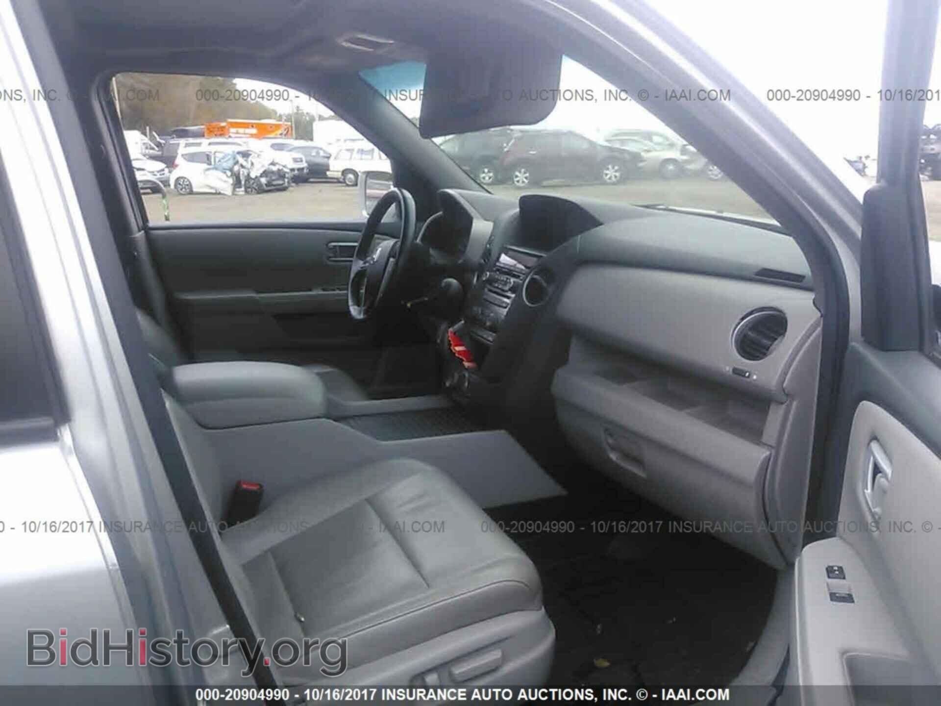2012 Honda Pilot - VIN: 5FNYF4H98CB033281 - Photo 5