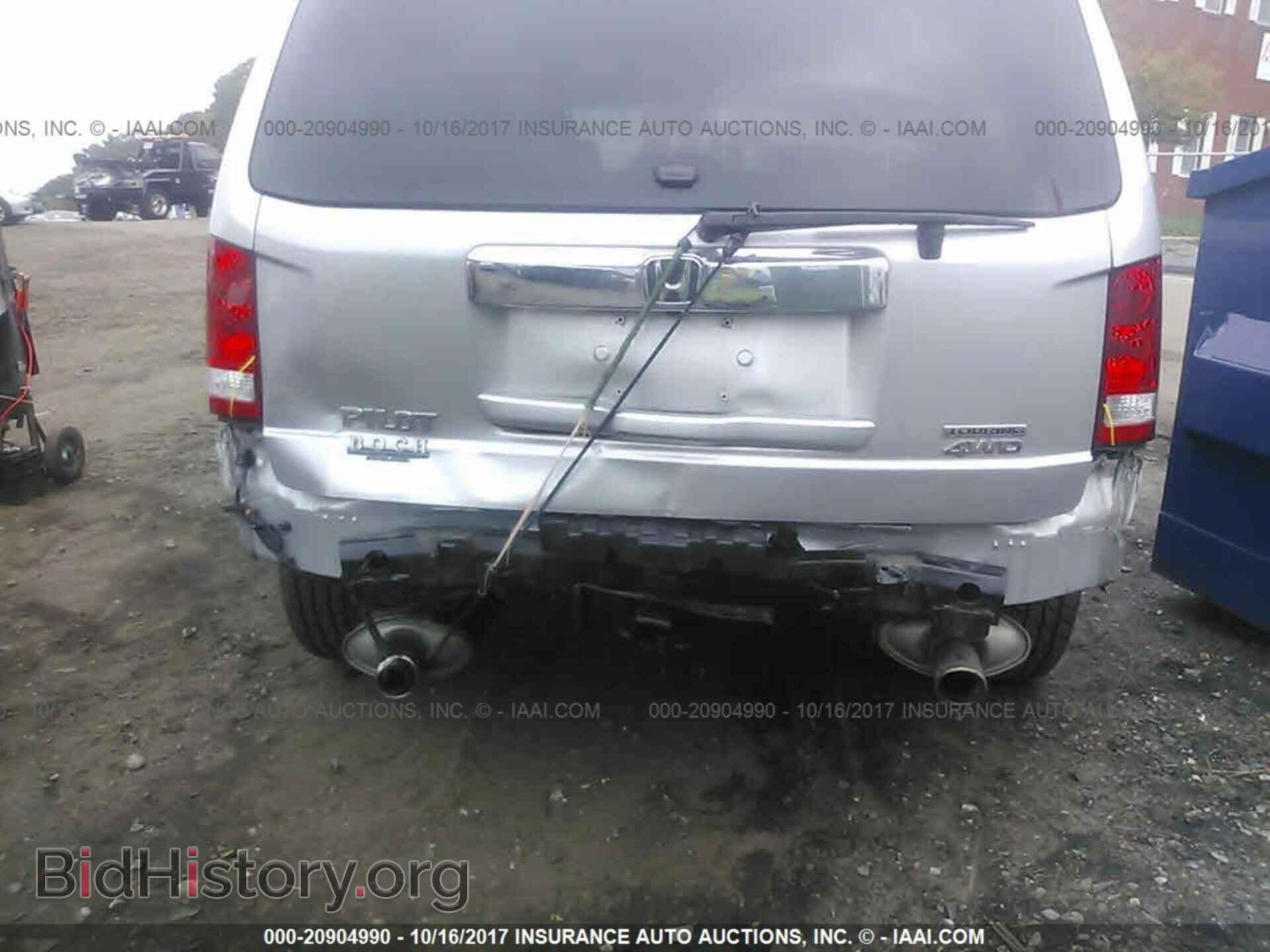 2012 Honda Pilot - VIN: 5FNYF4H98CB033281 - Photo 6