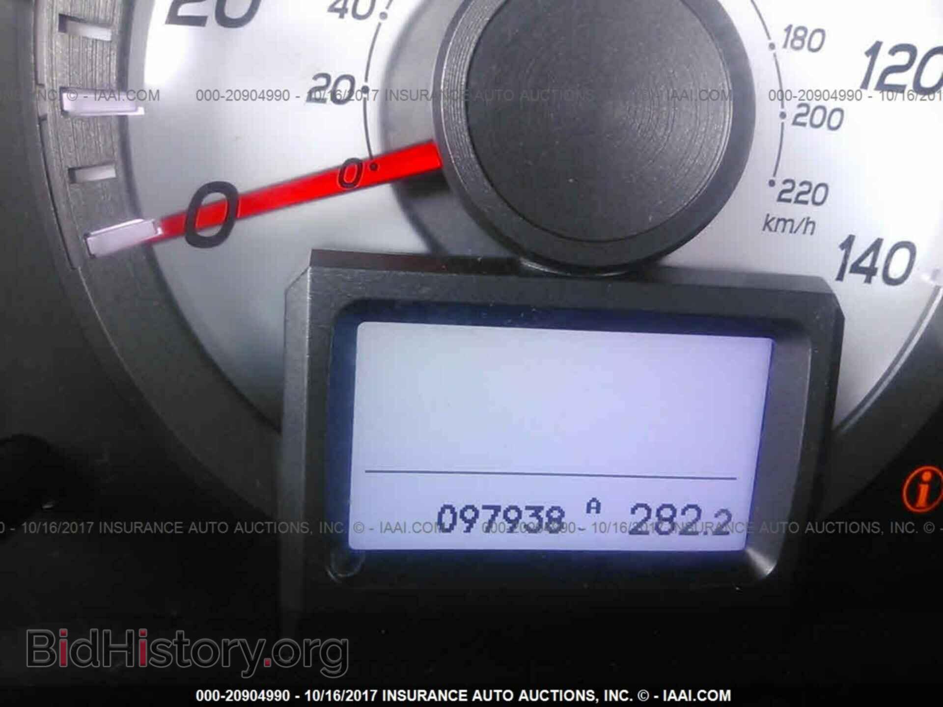 2012 Honda Pilot - VIN: 5FNYF4H98CB033281 - Photo 7
