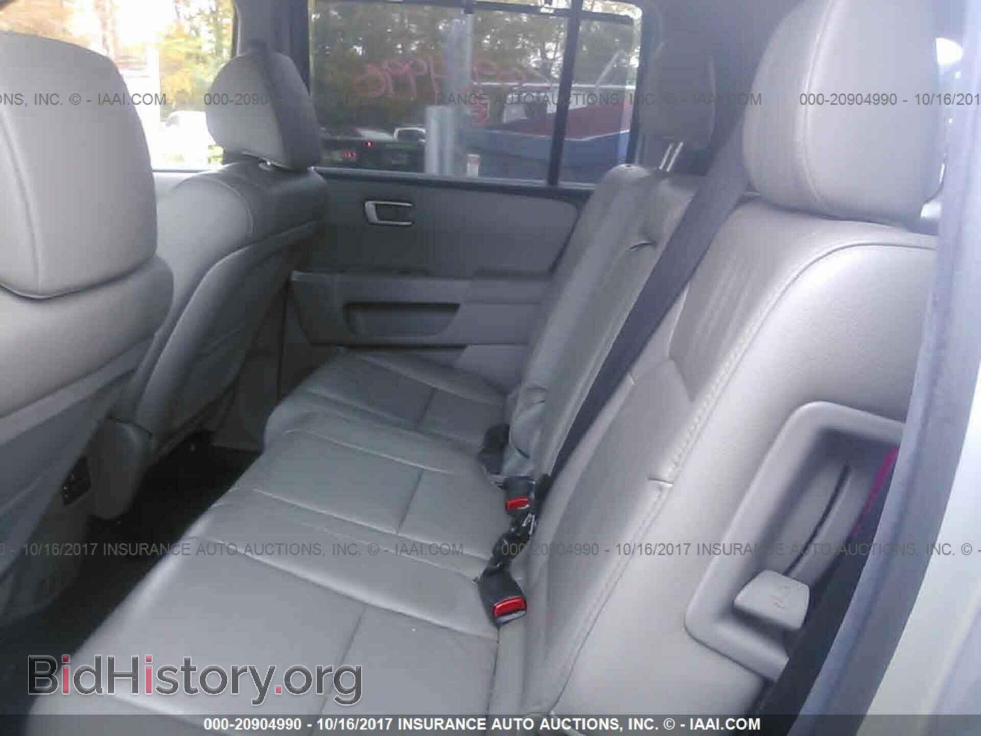 2012 Honda Pilot - VIN: 5FNYF4H98CB033281 - Photo 8
