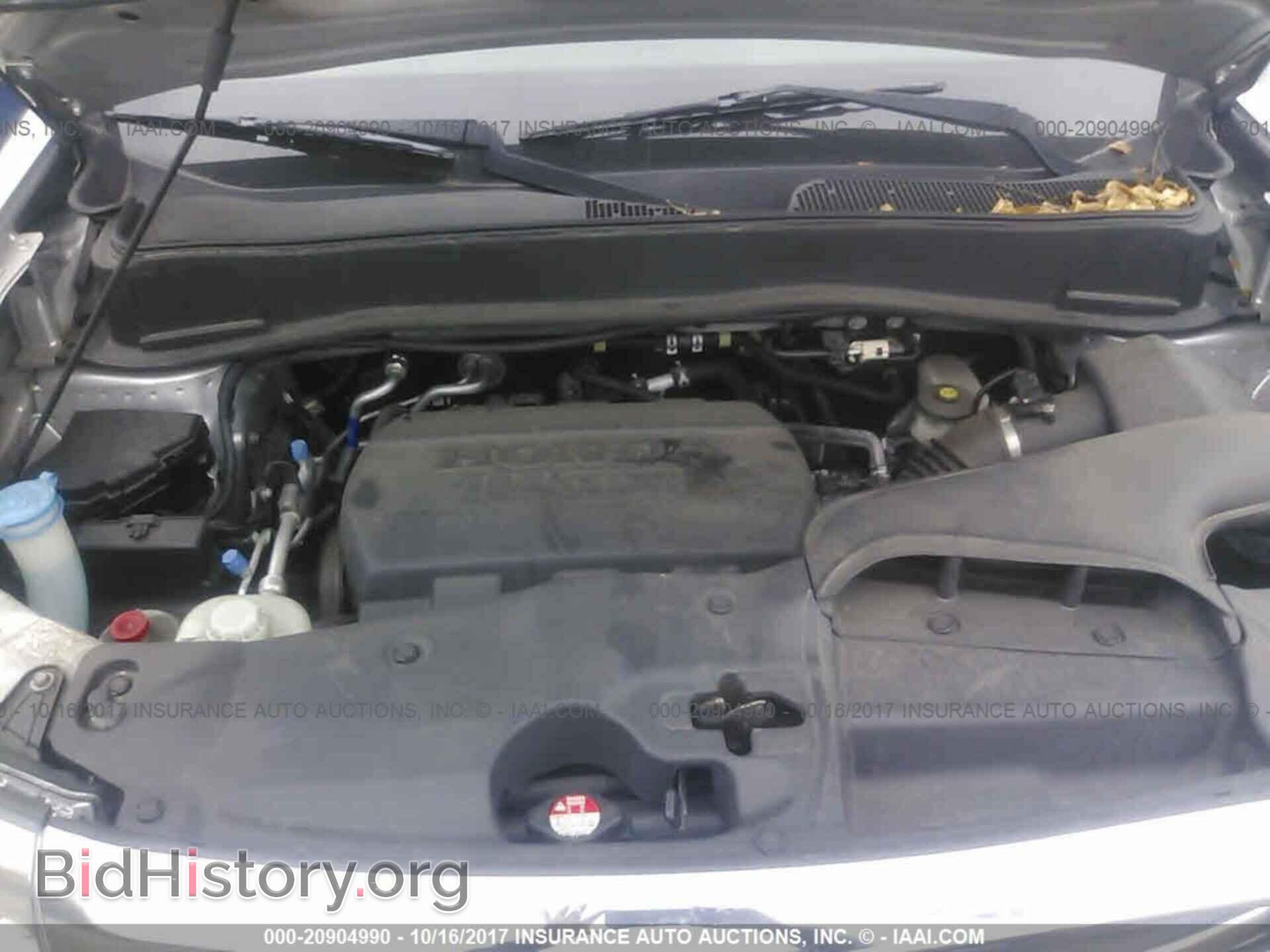 2012 Honda Pilot - VIN: 5FNYF4H98CB033281 - Photo 10