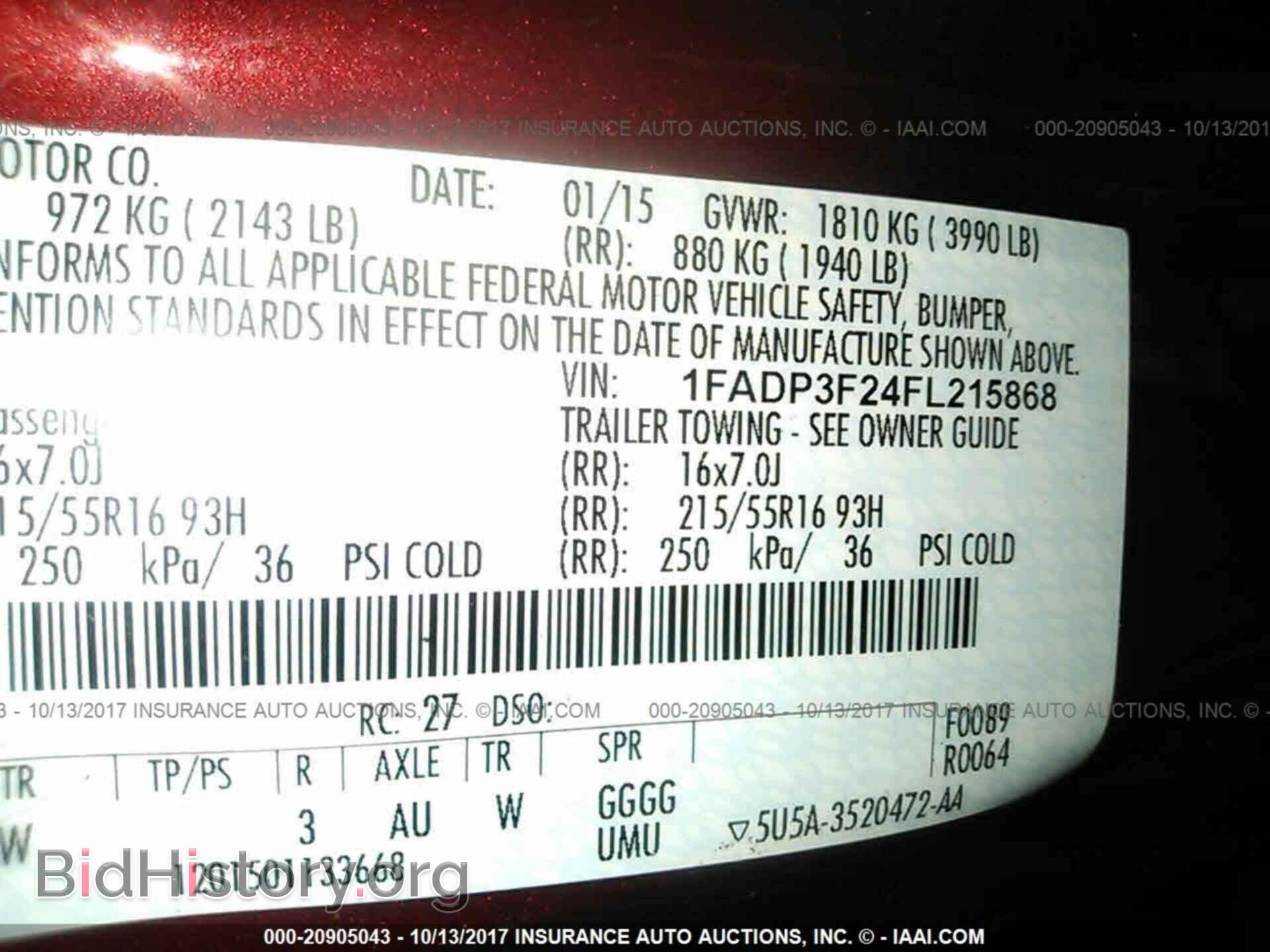 2015 Ford Focus - VIN: 1FADP3F24FL215868 - Фото 9