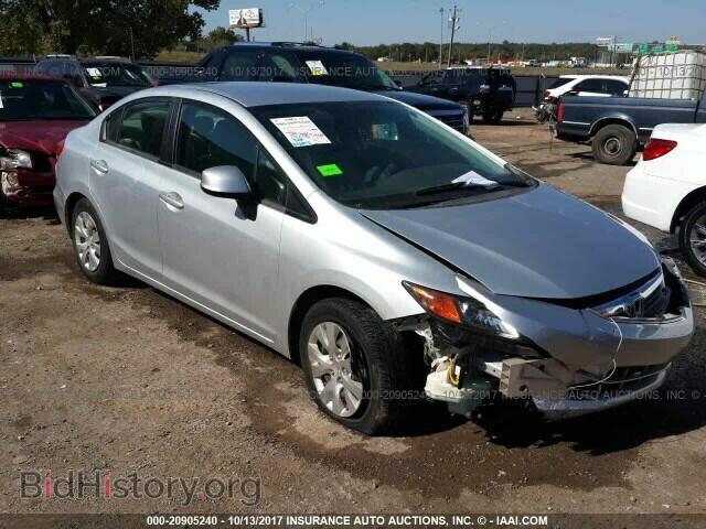 Photo 2HGFB2F51CH557763 - Honda Civic 2012