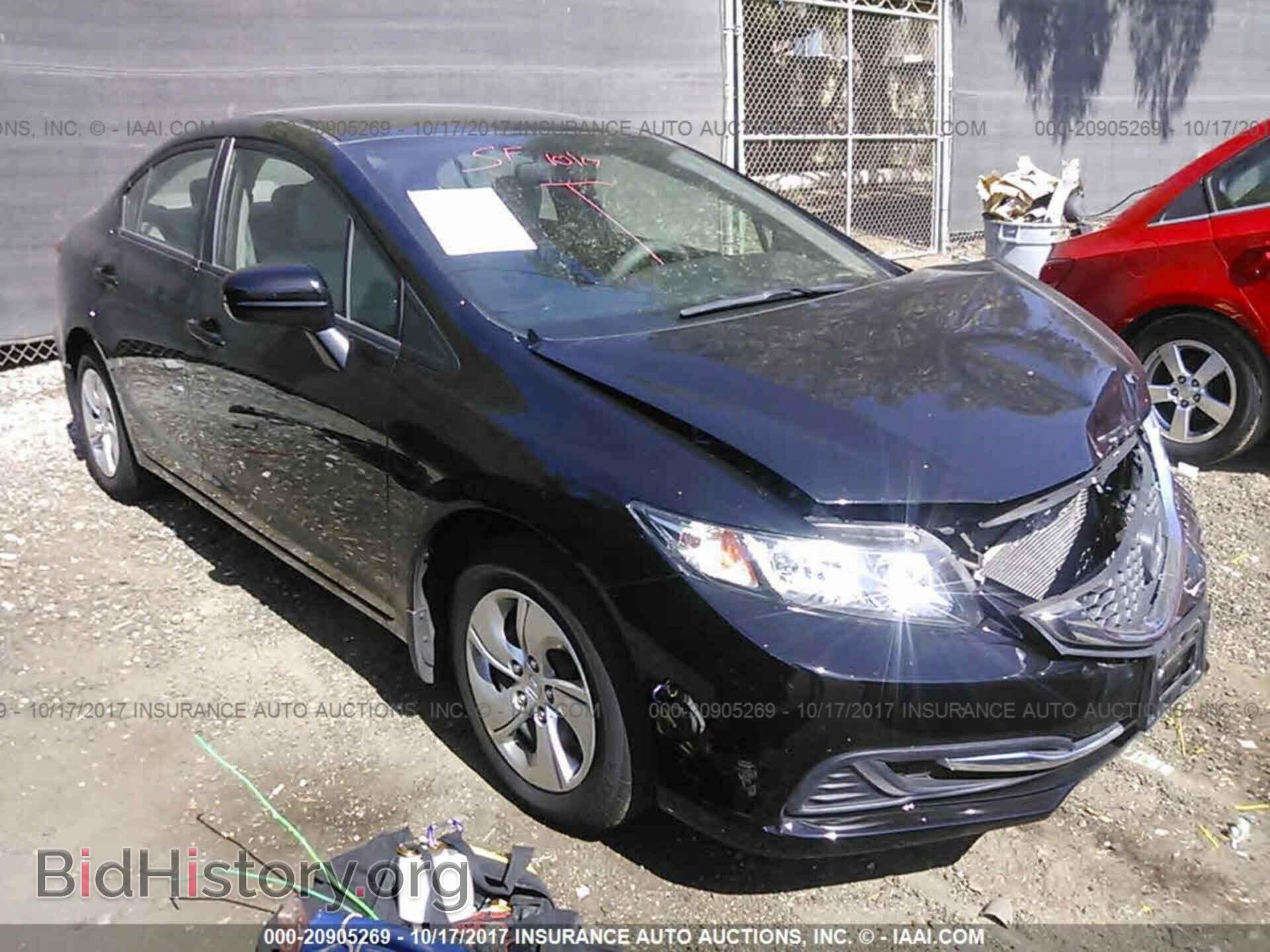 Фотография 19XFB2F53EE223750 - Honda Civic 2014