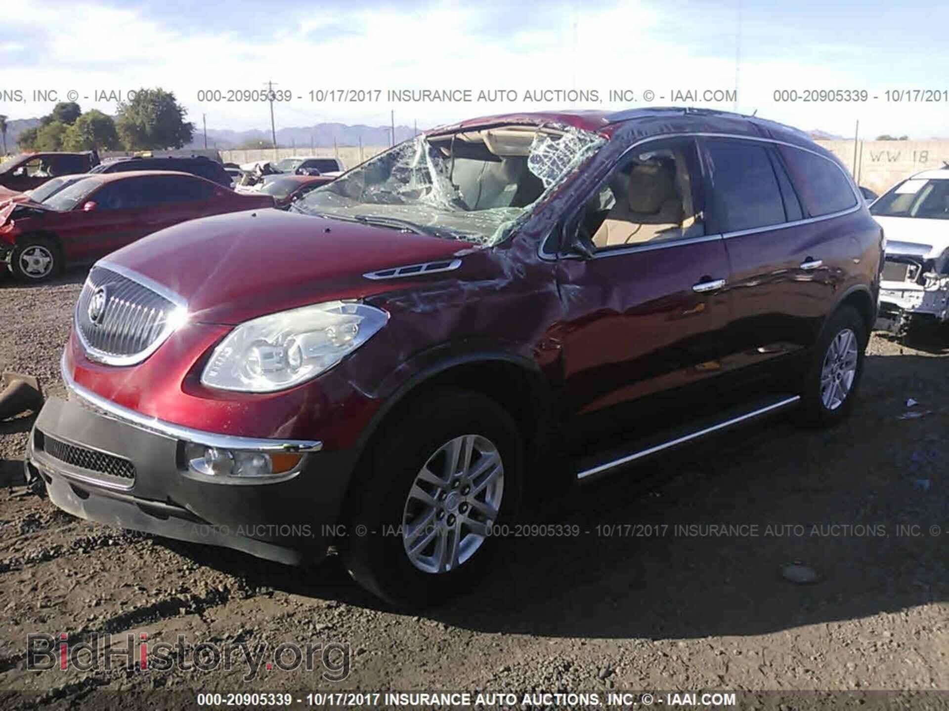 2012 Buick Enclave - VIN: 5GAKRAED2CJ288717 - Фото 2