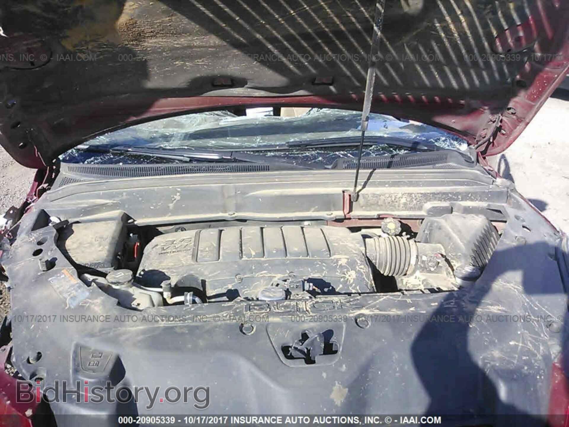 2012 Buick Enclave - VIN: 5GAKRAED2CJ288717 - Фото 10