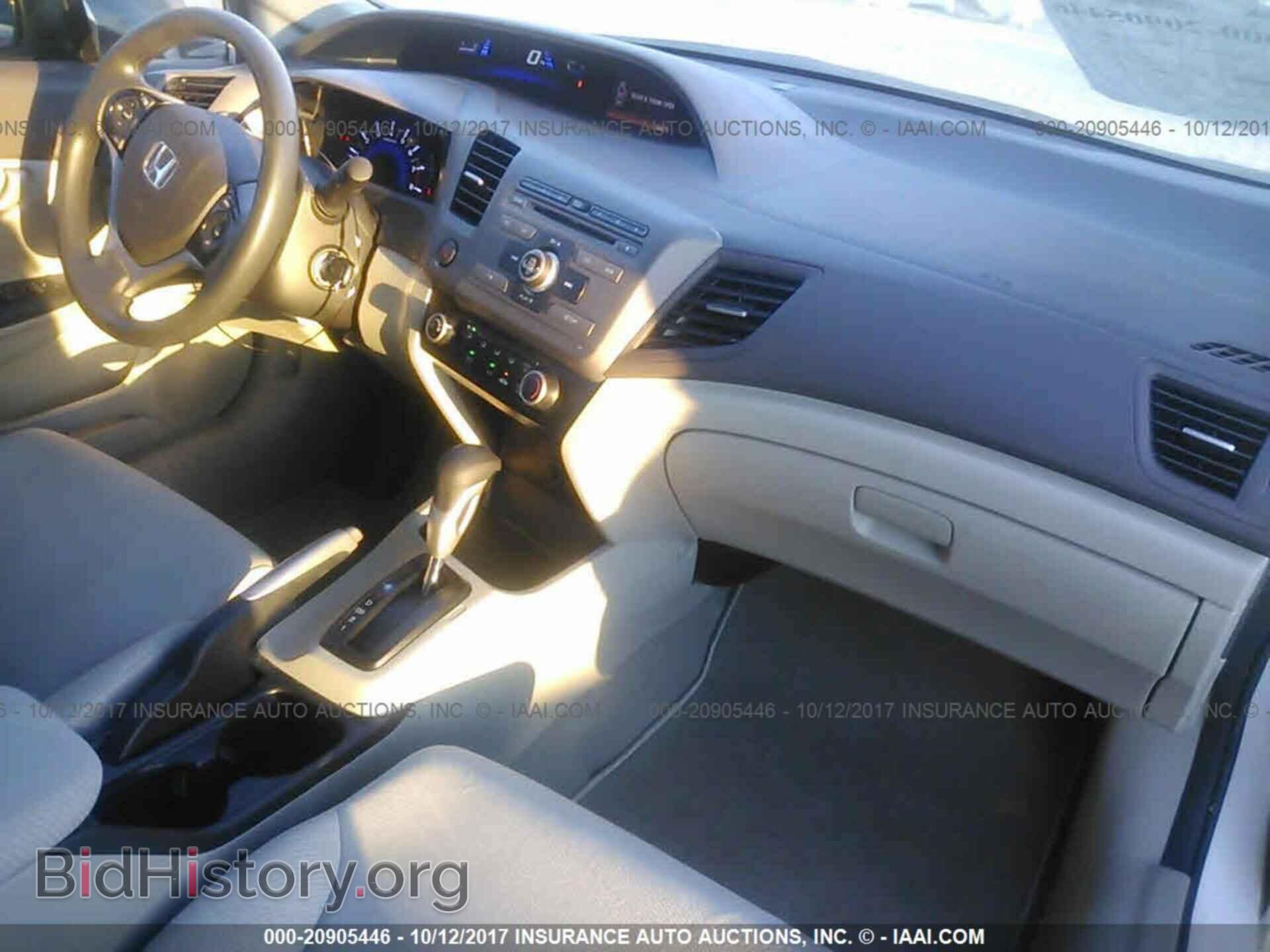 2012 Honda Civic - VIN: 2HGFB2F51CH562929 - Photo 5