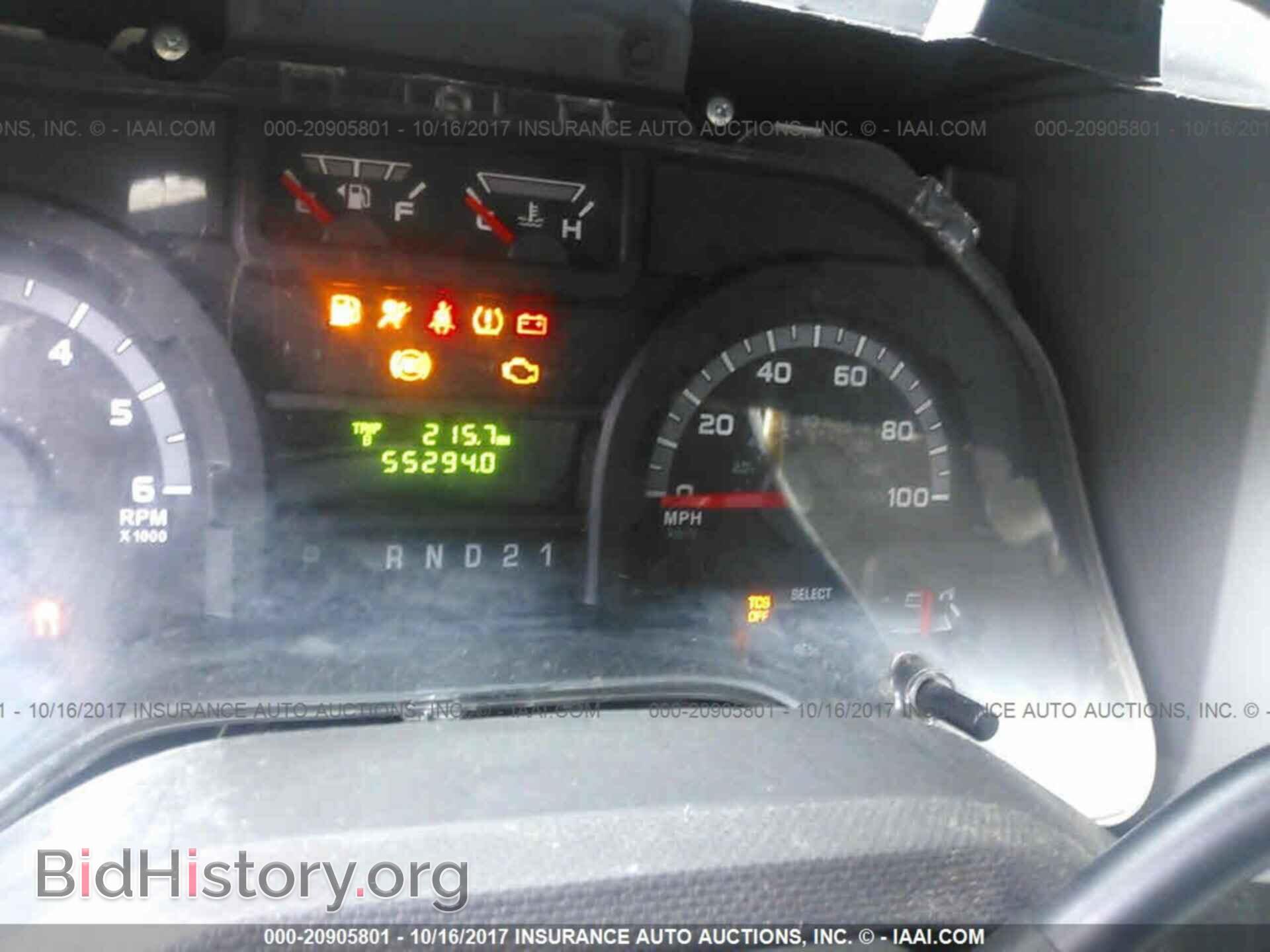 2014 Ford Econoline - VIN: 1FTNE2EW5EDA02214 - Photo 7