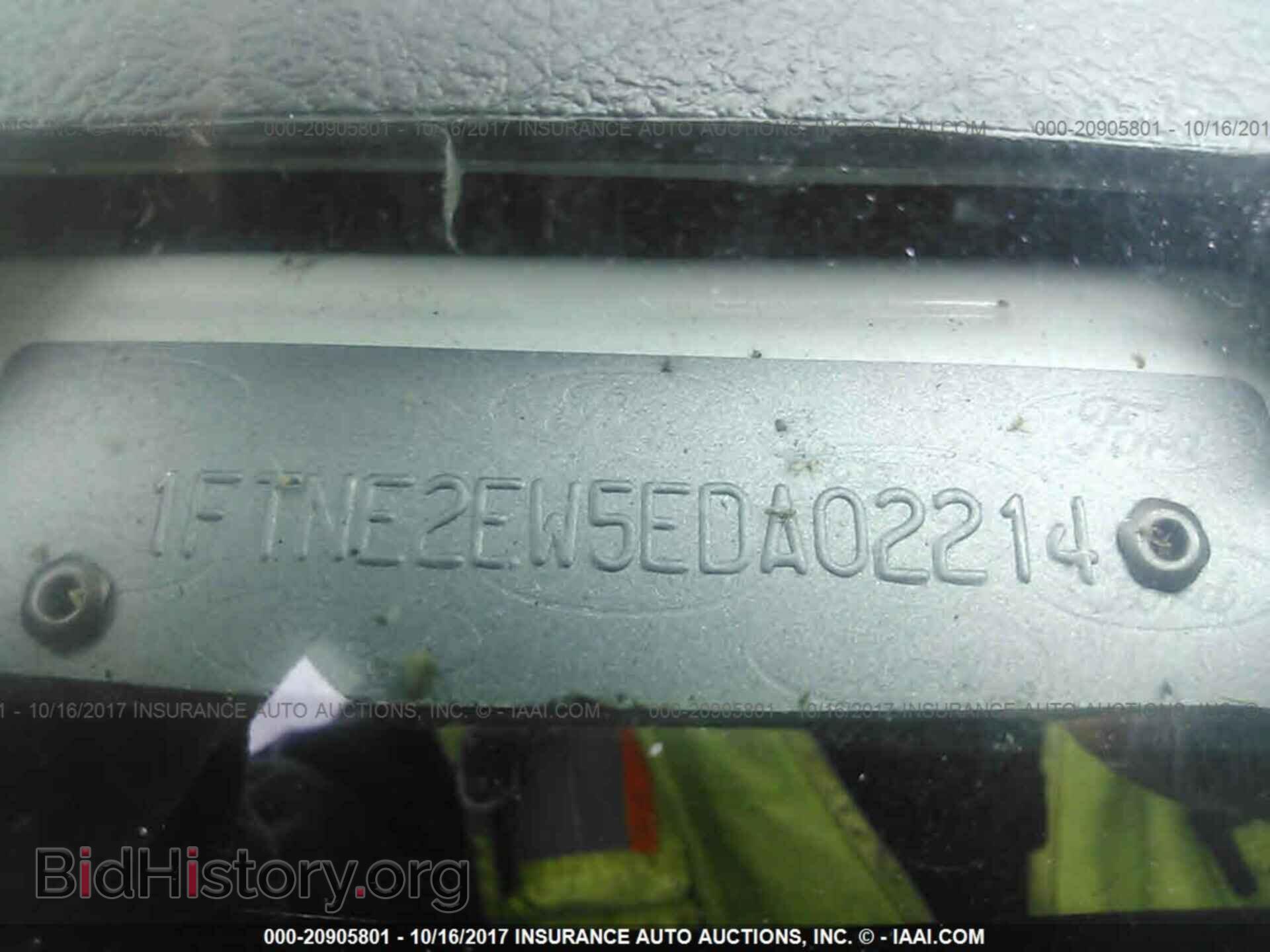 2014 Ford Econoline - VIN: 1FTNE2EW5EDA02214 - Photo 9