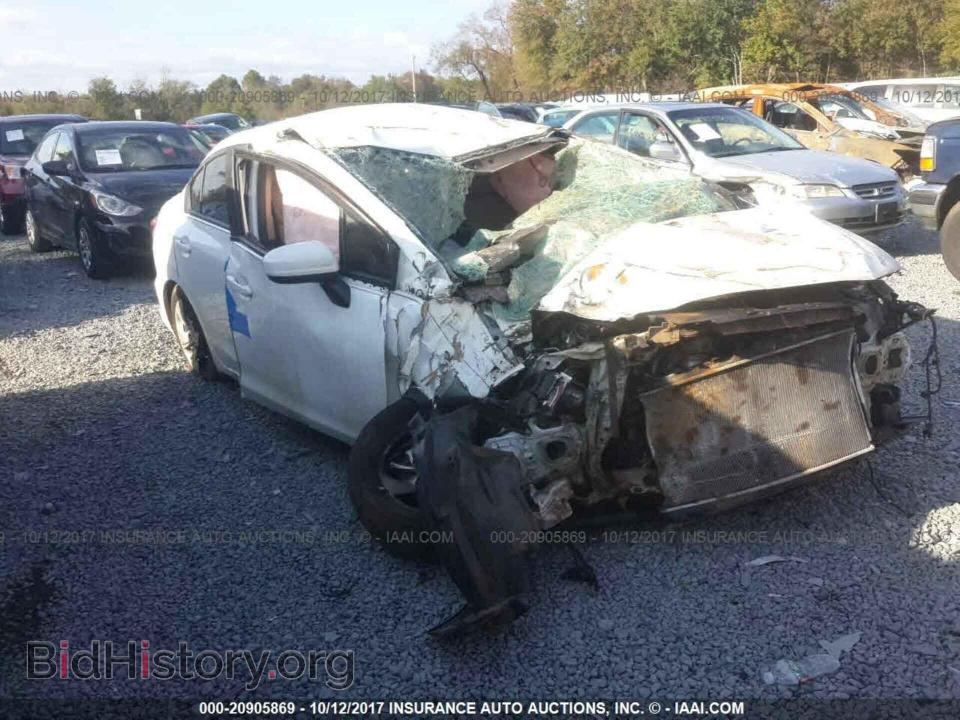 Photo 19XFB2F59EE203194 - Honda Civic 2014
