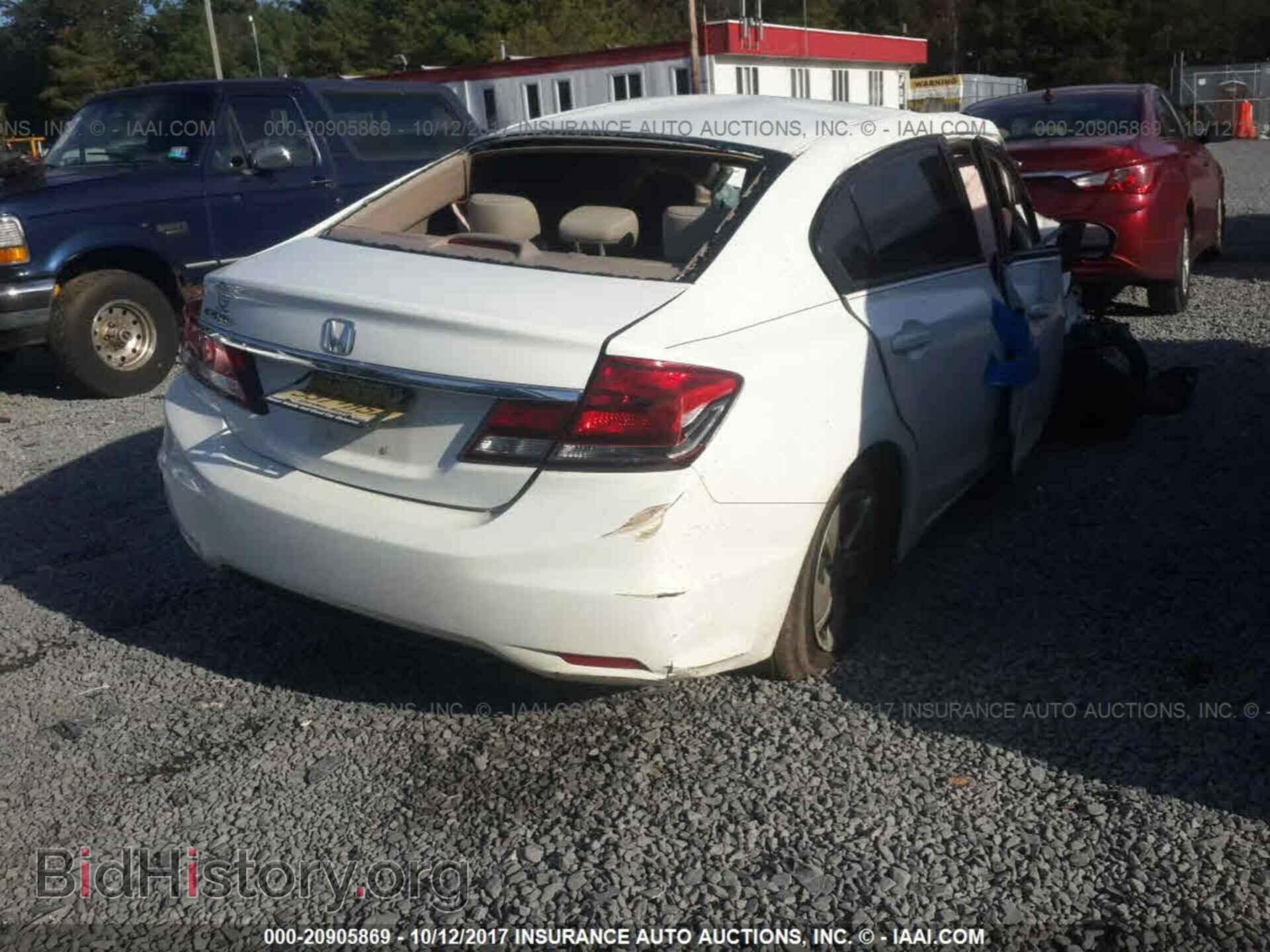 2014 Honda Civic - VIN: 19XFB2F59EE203194 - Photo 4