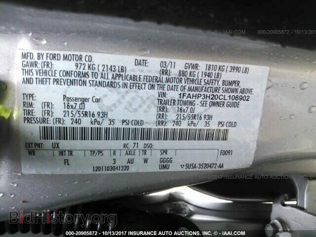 2012 Ford Focus - VIN: 1FAHP3H20CL106902 - Фото 9