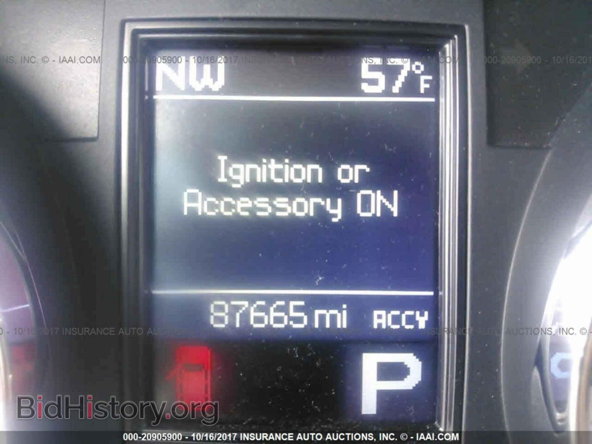 2013 Dodge Durango - VIN: 1C4SDJET1DC652376 - Photo 7
