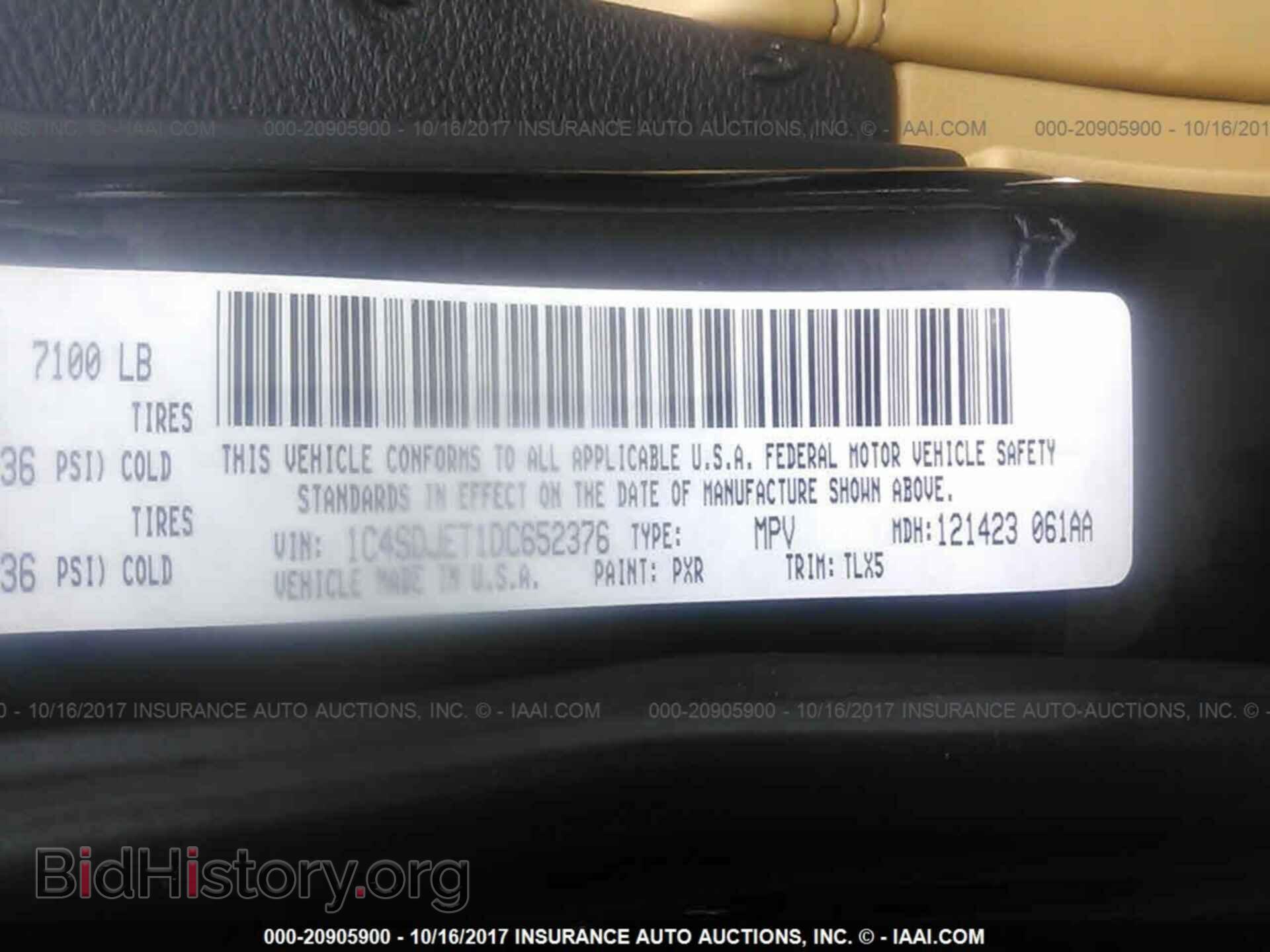 2013 Dodge Durango - VIN: 1C4SDJET1DC652376 - Photo 9