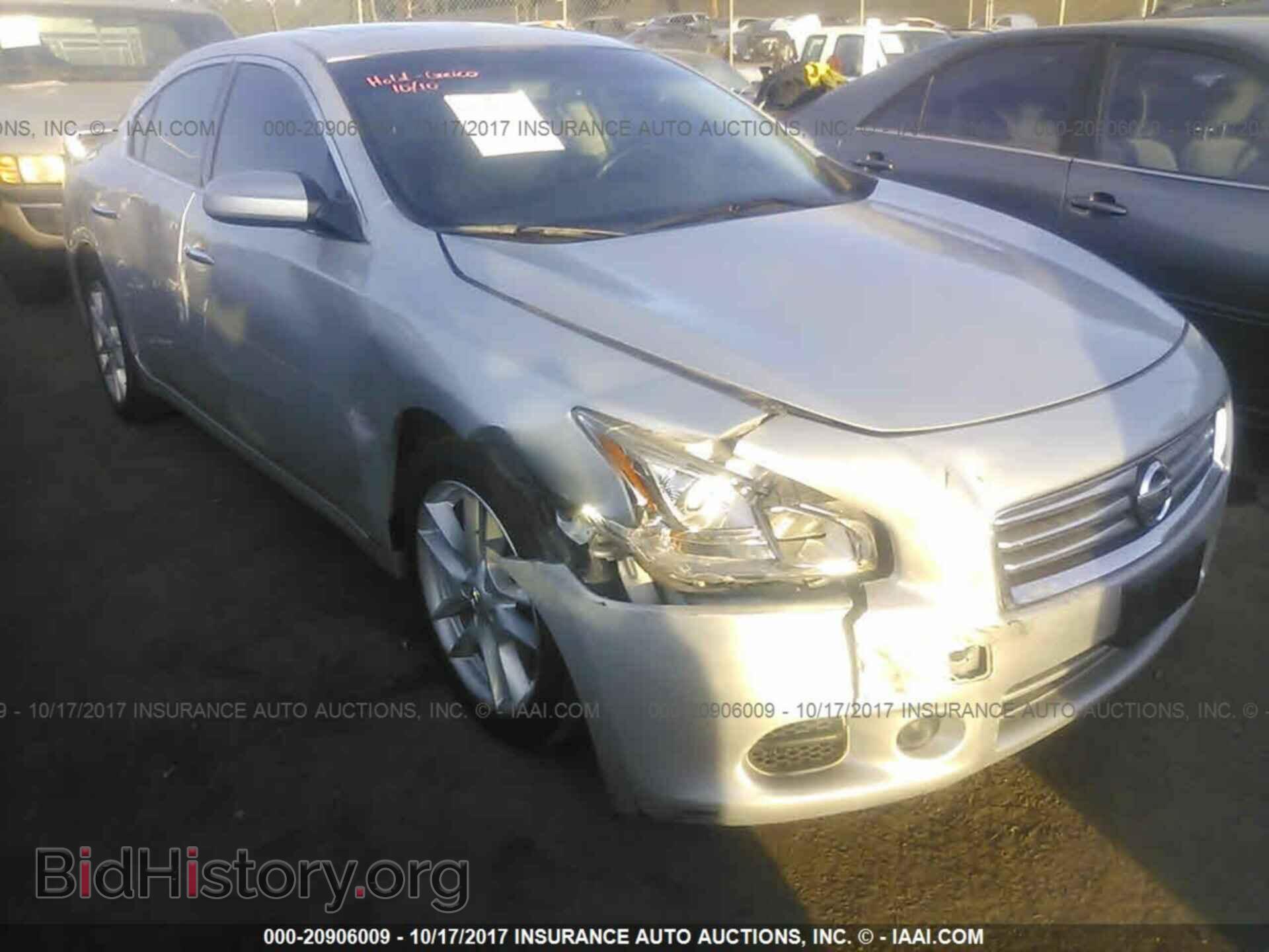 2014 Nissan Maxima - VIN: 1N4AA5AP1EC463562 - Photo 6