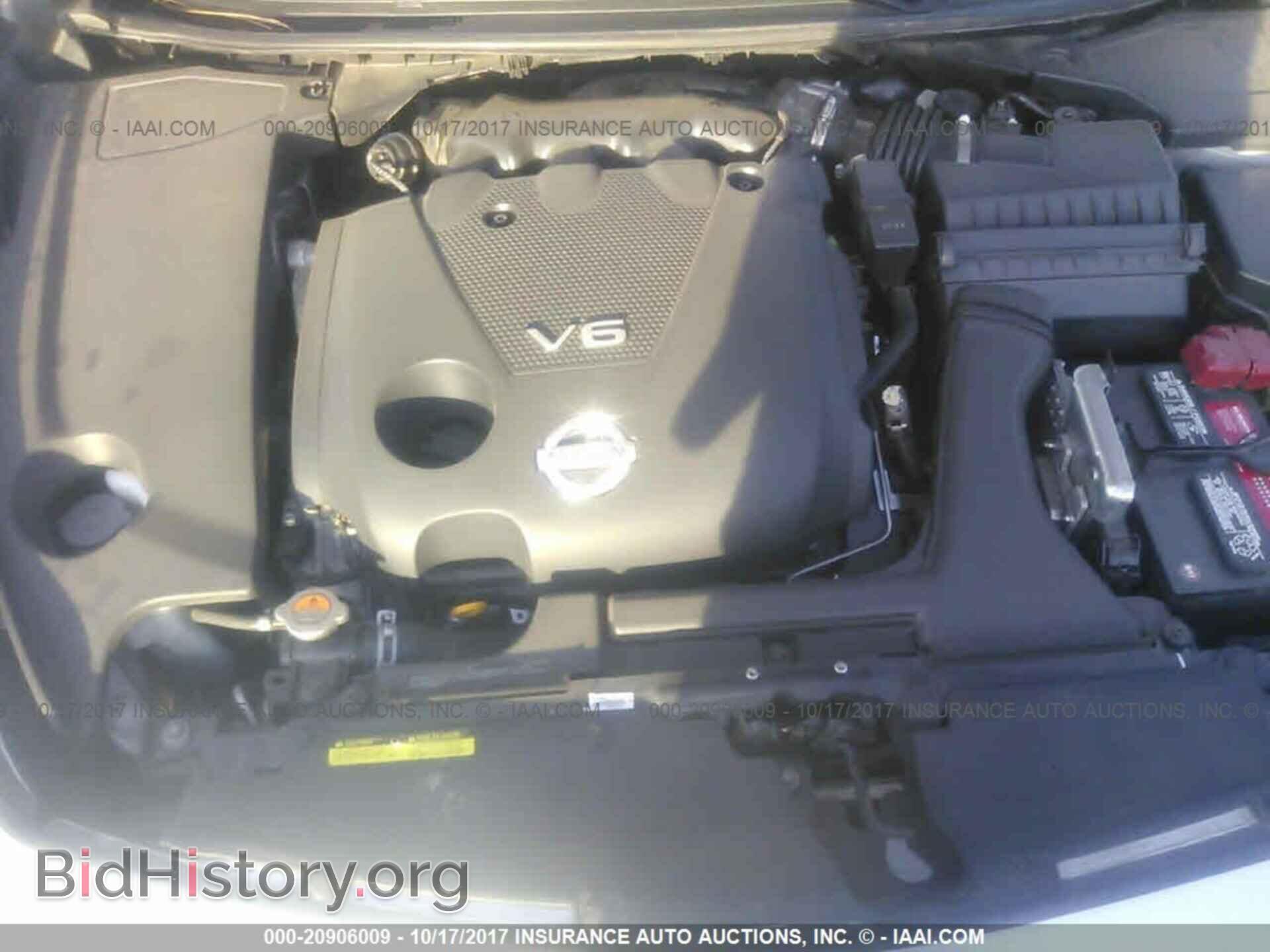2014 Nissan Maxima - VIN: 1N4AA5AP1EC463562 - Photo 10