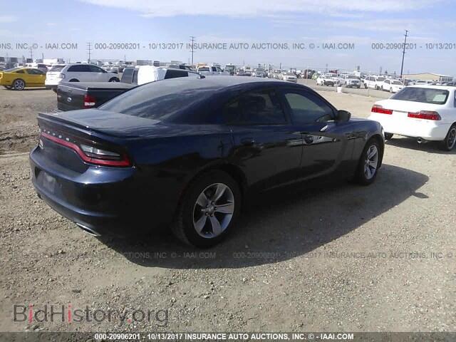 2015 Dodge Charger - VIN: 2C3CDXBG5FH841065 - Photo 4